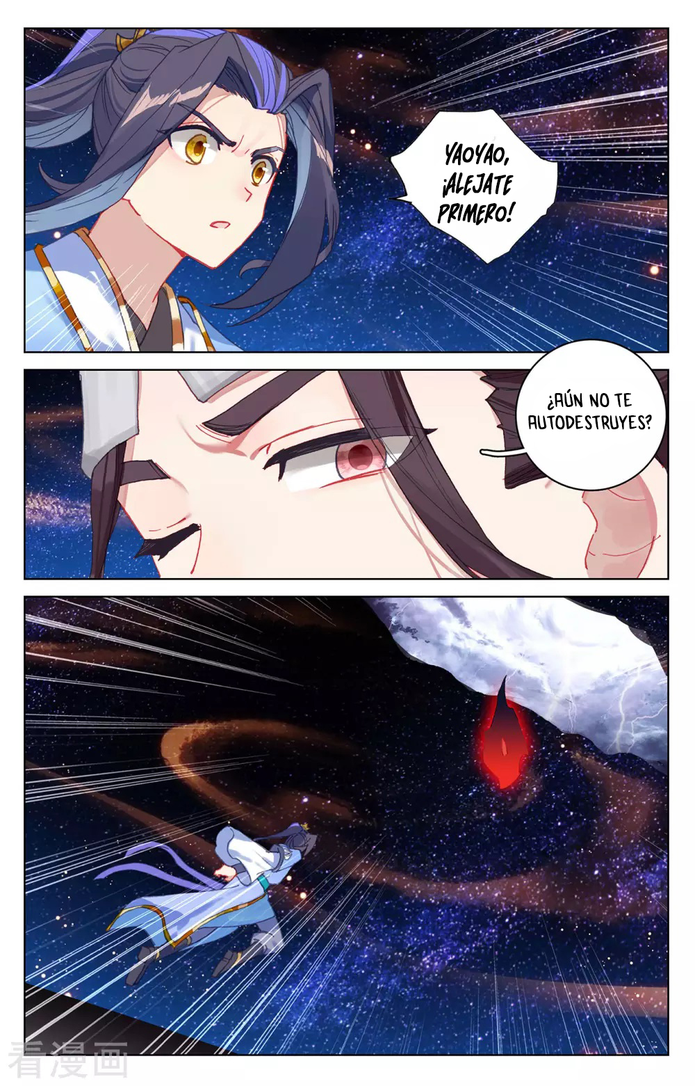 Yuan Zun Capitulo 647 página 9