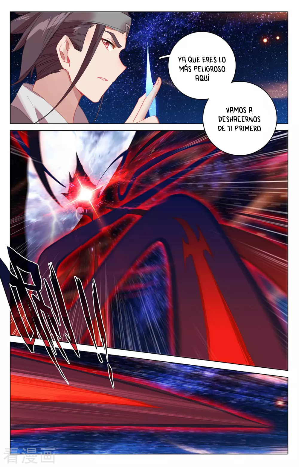Yuan Zun Capitulo 648 página 10