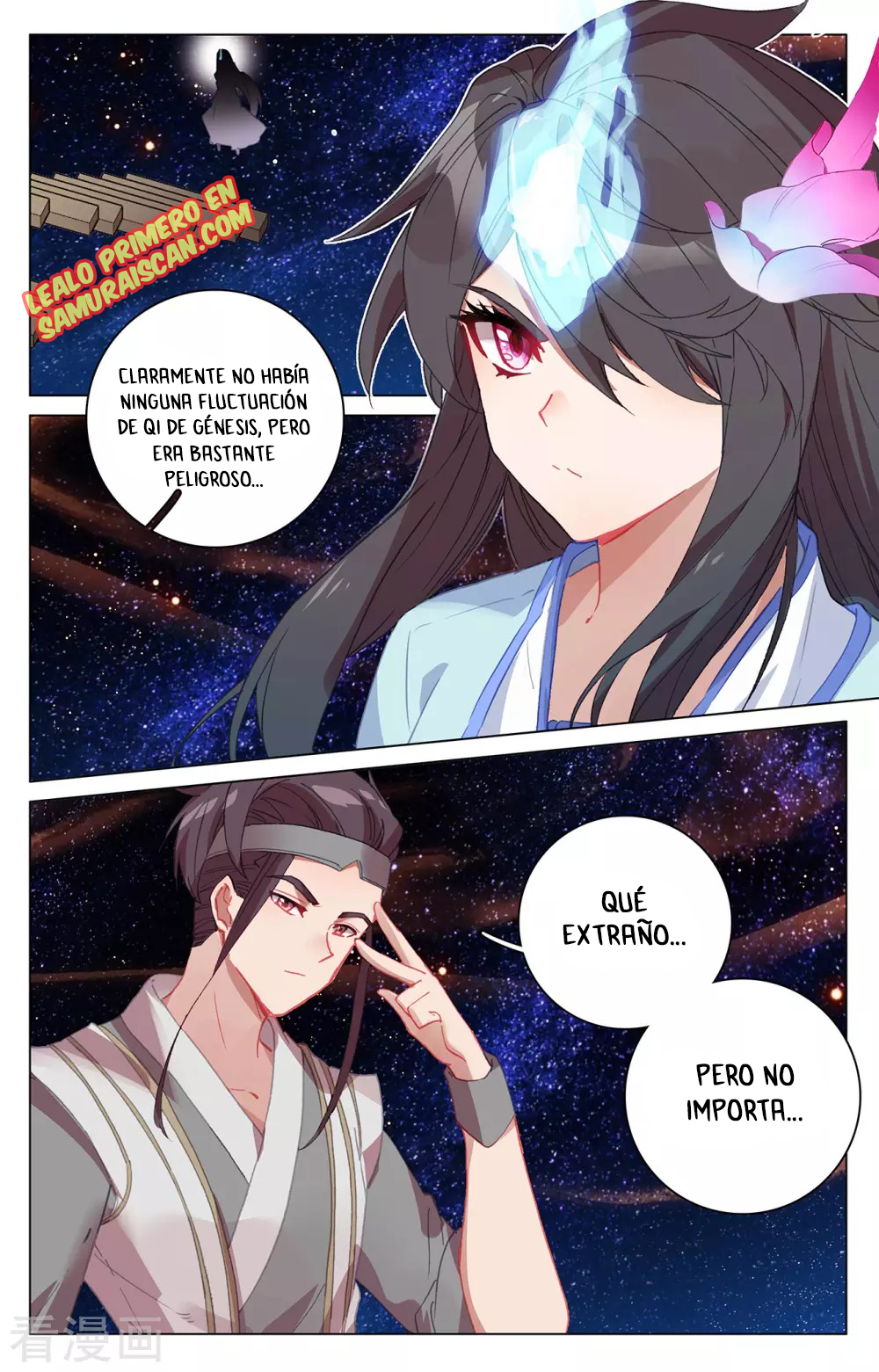 Yuan Zun Capitulo 648 página 9