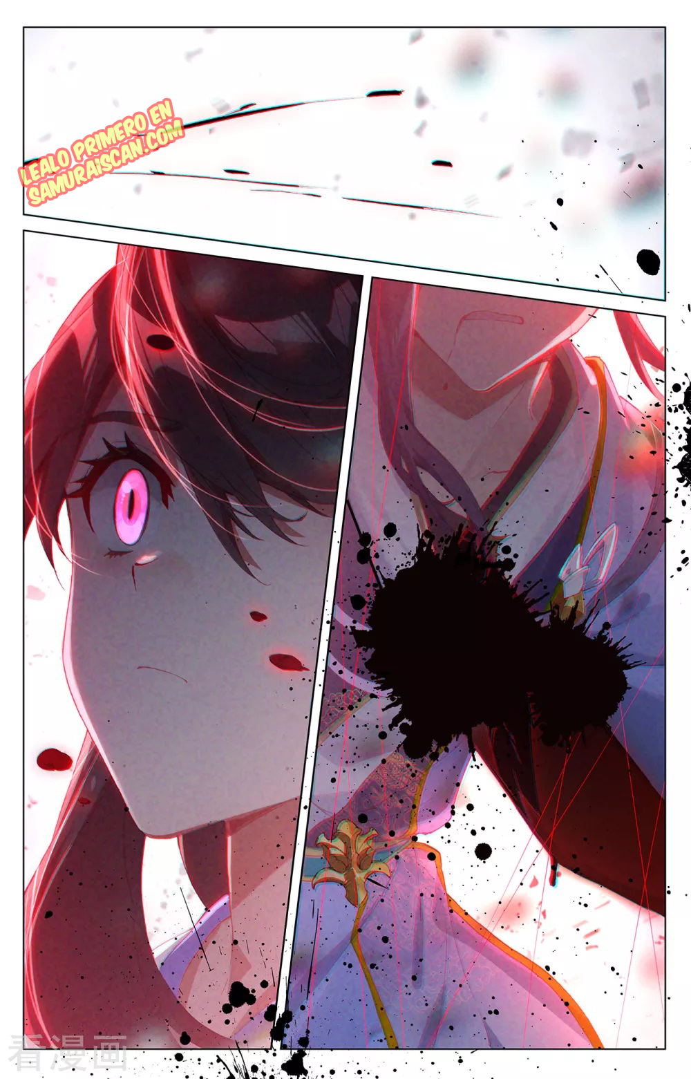 Yuan Zun Capitulo 649 página 3