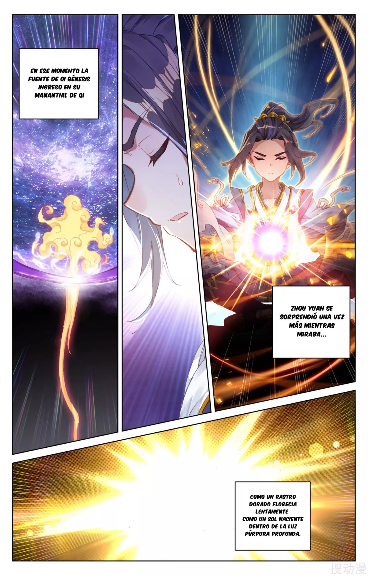 Yuan Zun Capitulo 65 página 11