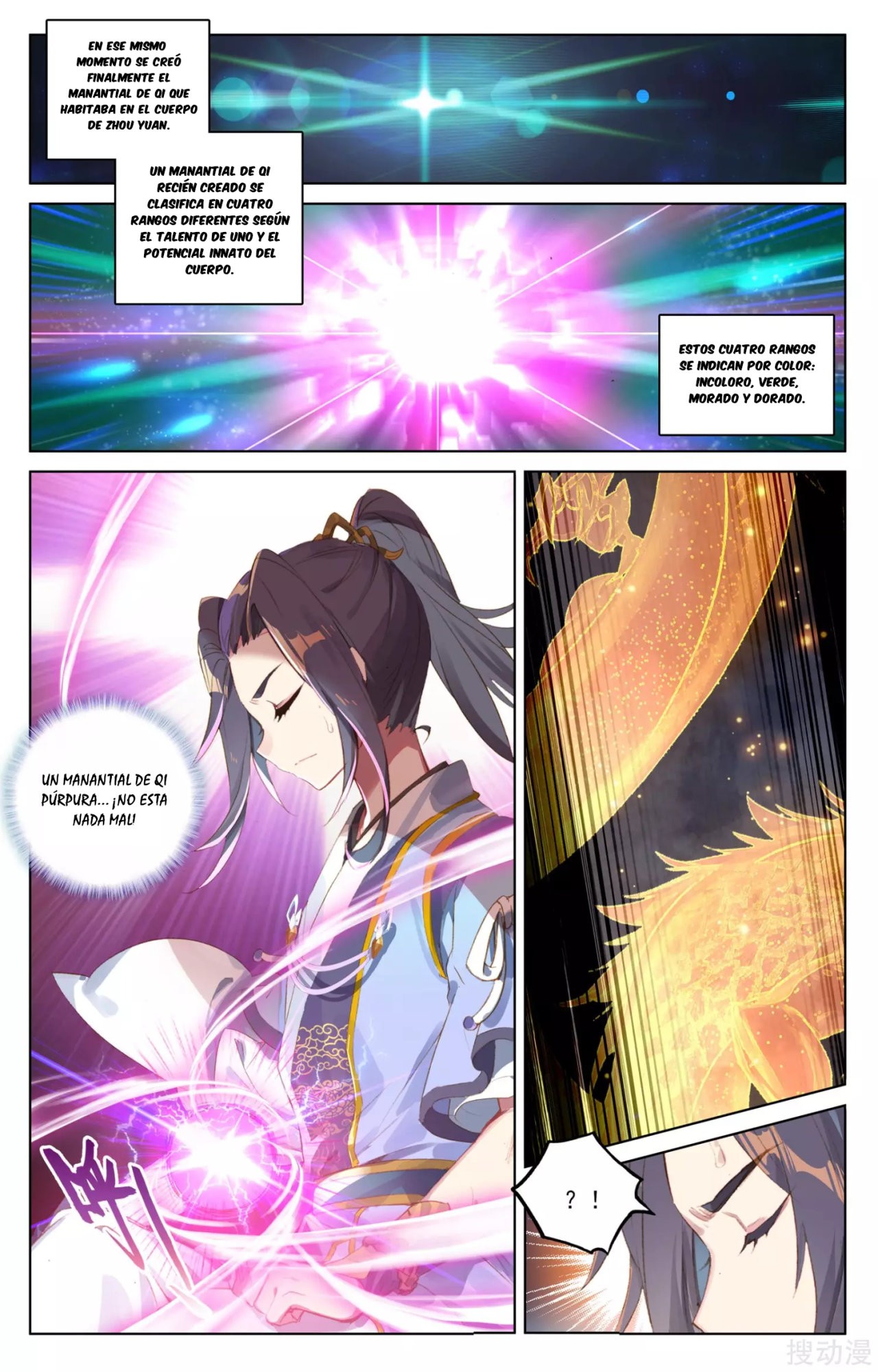 Yuan Zun Capitulo 65 página 8