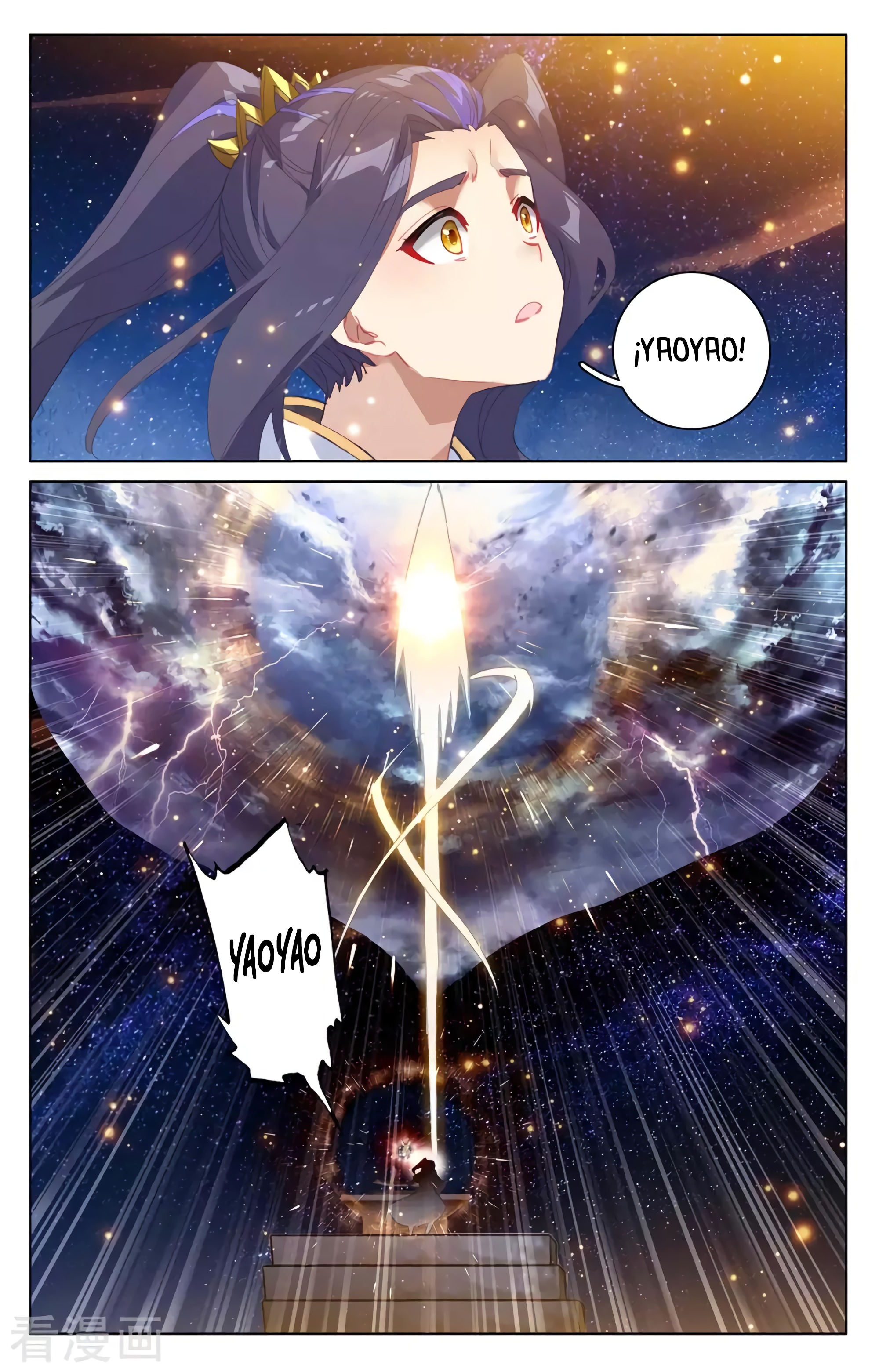 Yuan Zun Capitulo 650 página 6