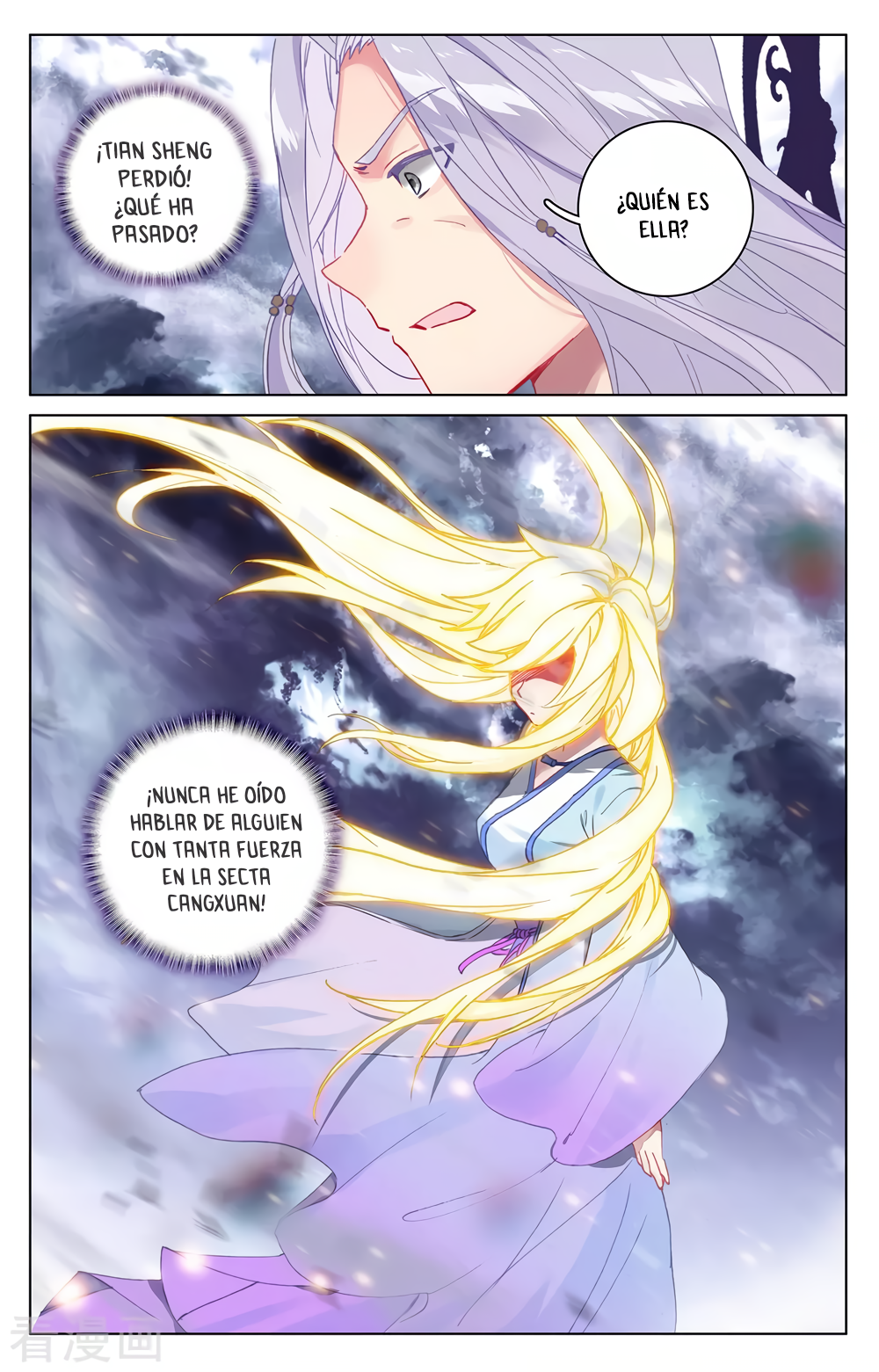 Yuan Zun Capitulo 651 página 10