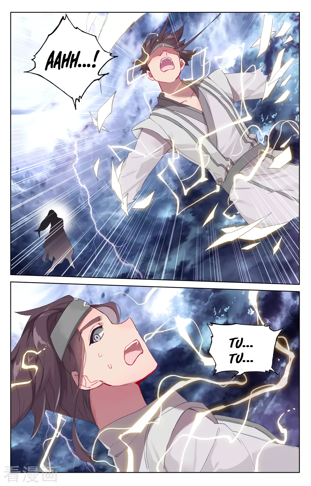 Yuan Zun Capitulo 651 página 4