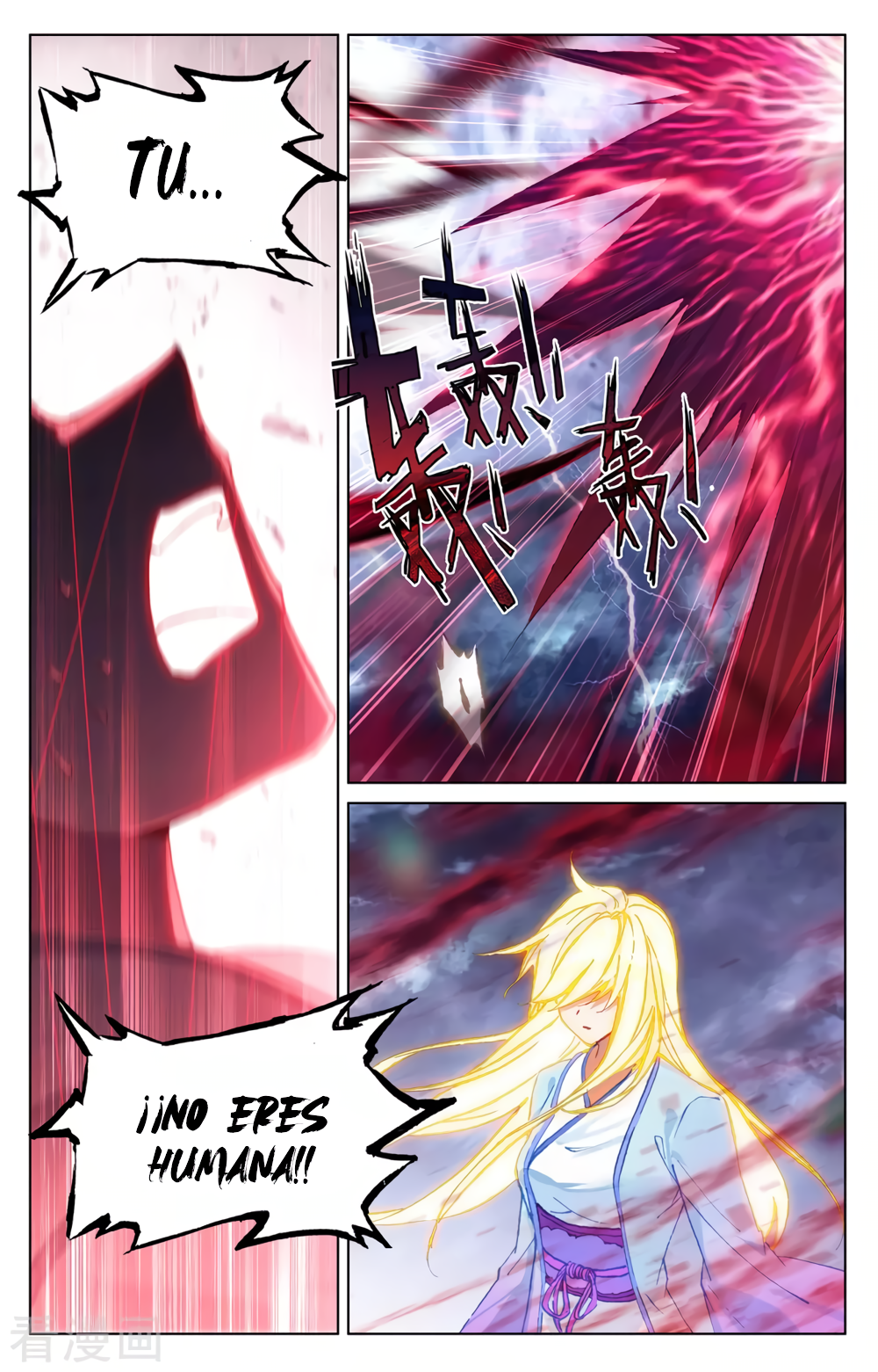 Yuan Zun Capitulo 651 página 6