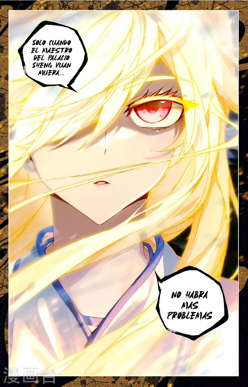 Yuan Zun Capitulo 652 página 7