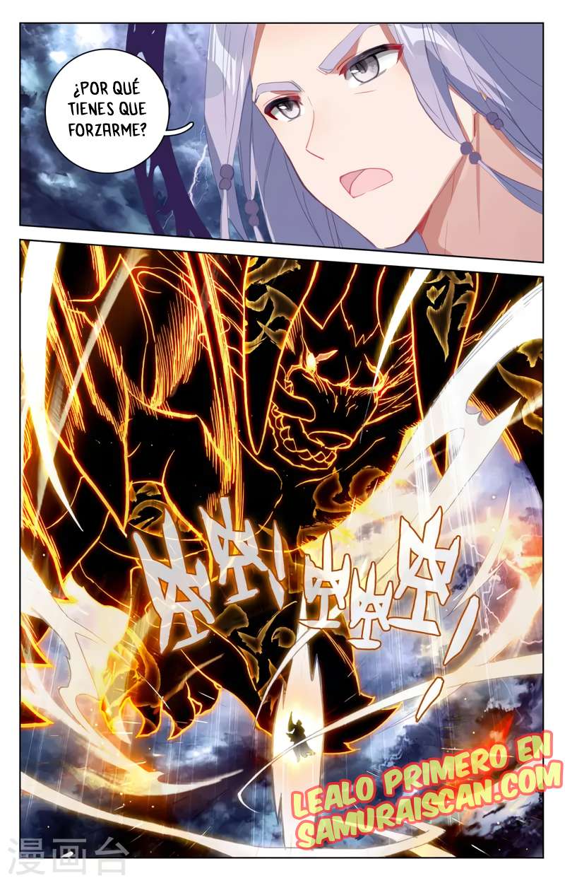 Yuan Zun Capitulo 653 página 3