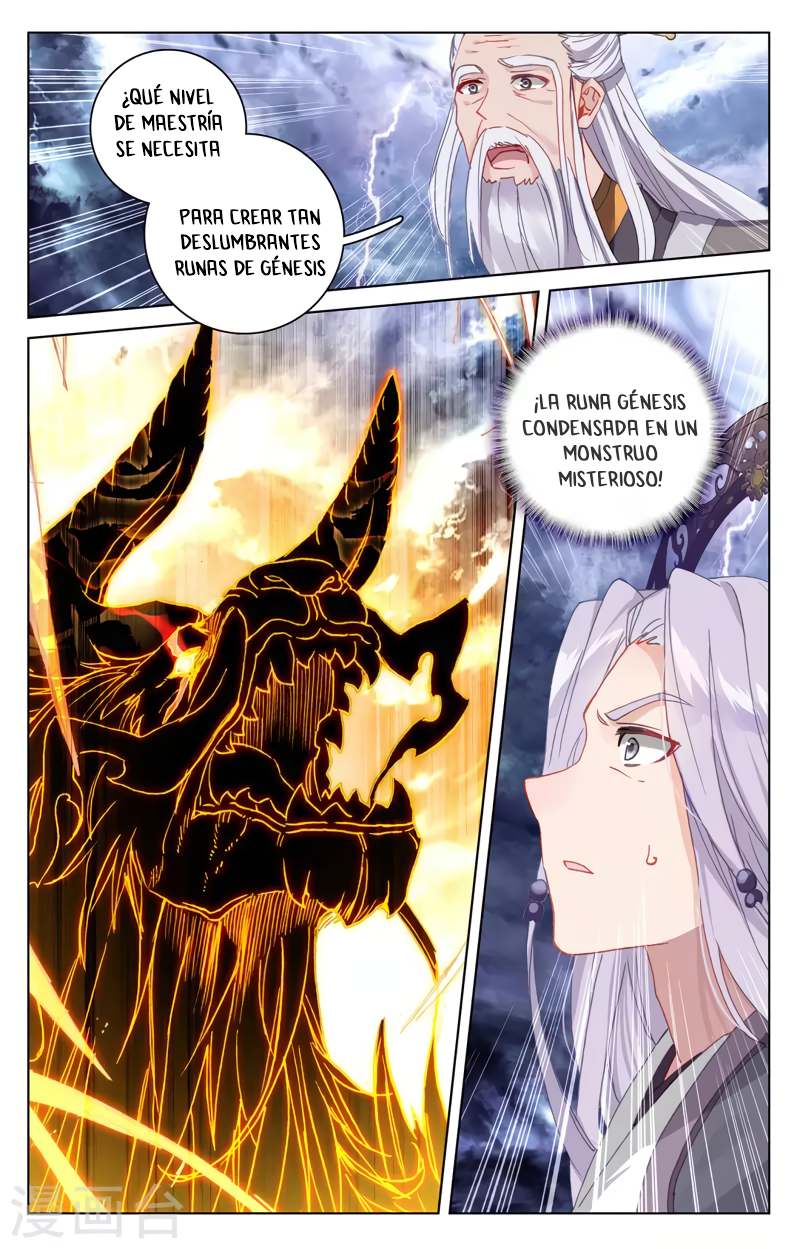 Yuan Zun Capitulo 653 página 4