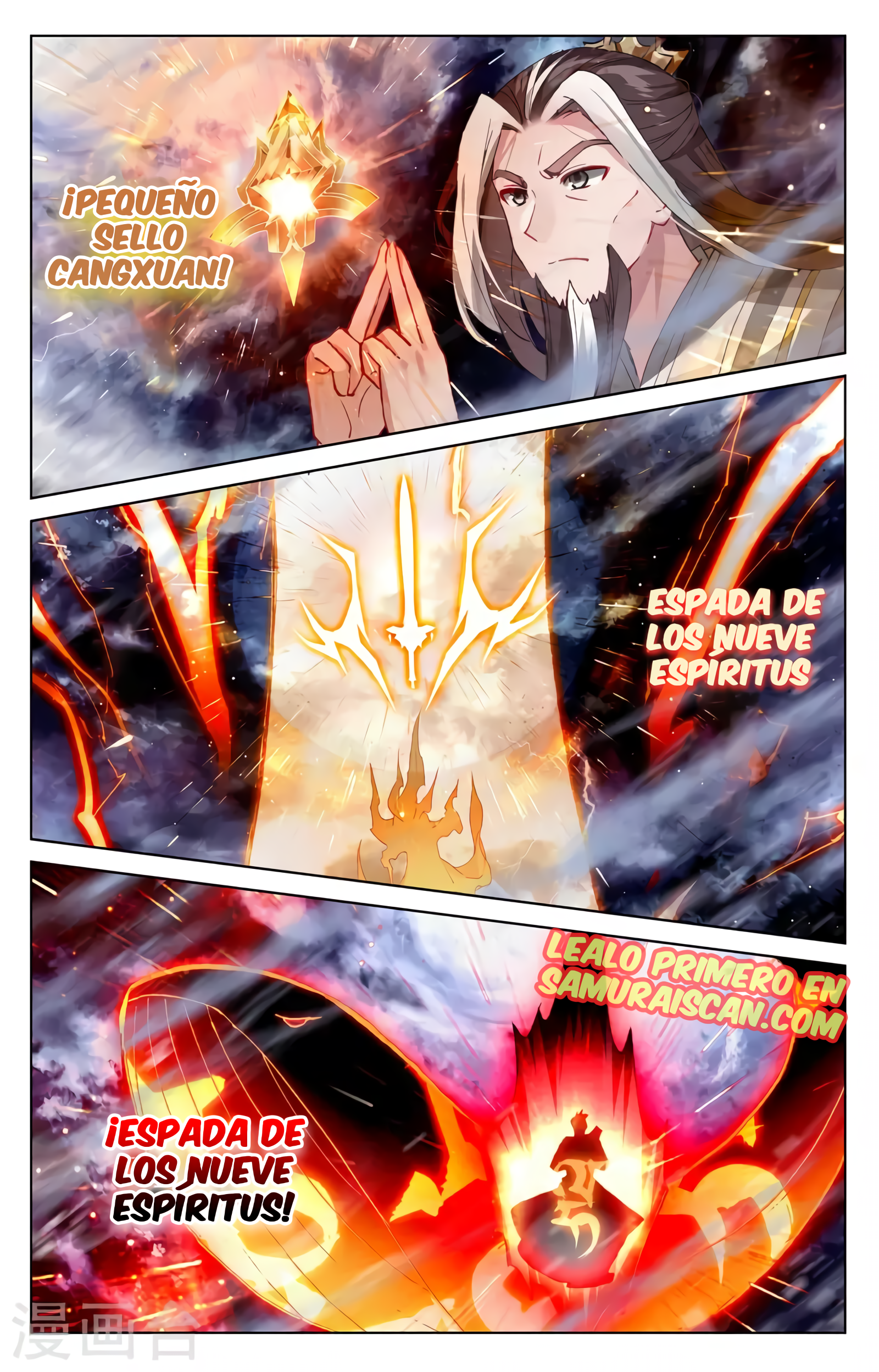 Yuan Zun Capitulo 654 página 10