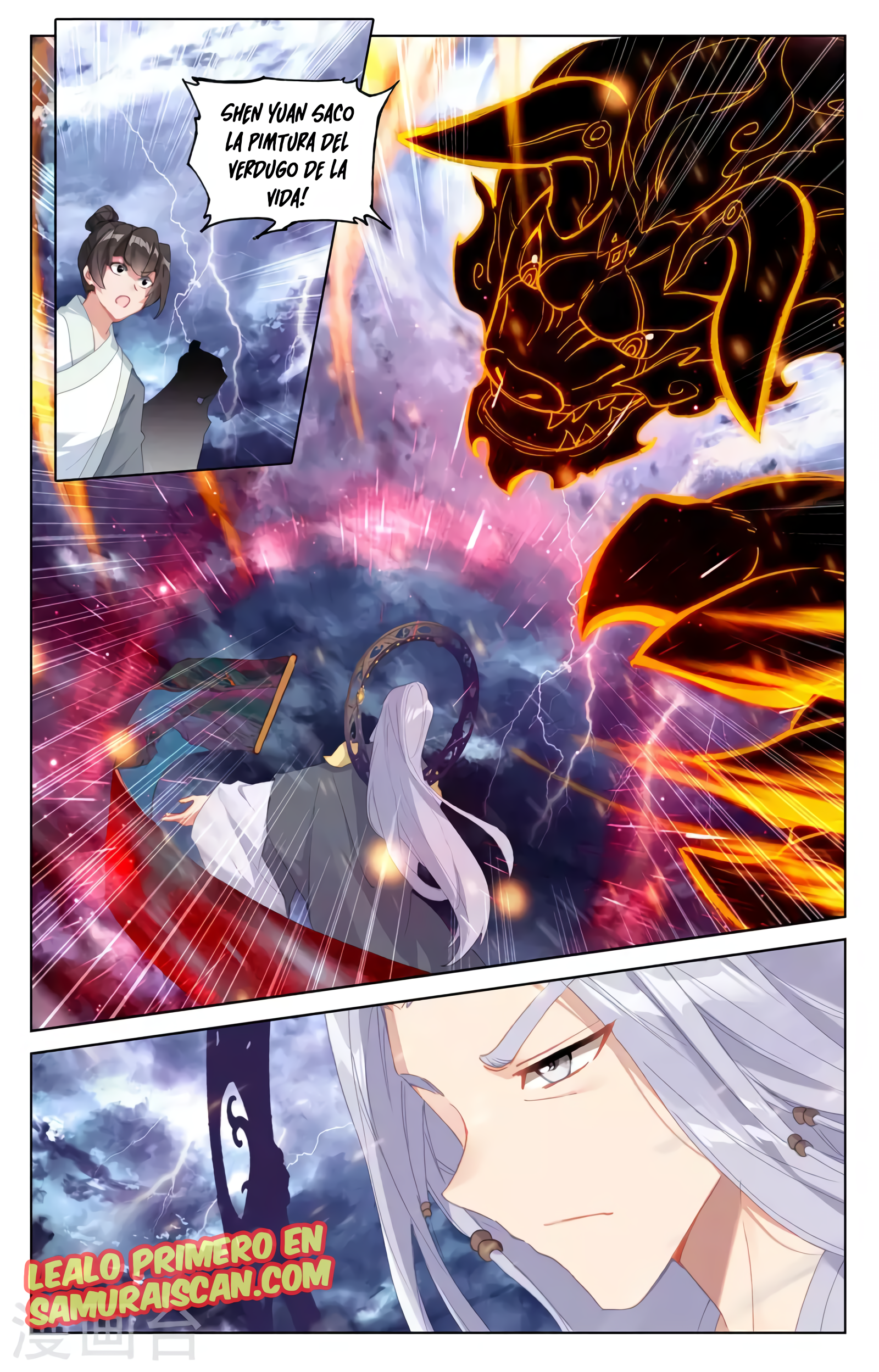 Yuan Zun Capitulo 654 página 3