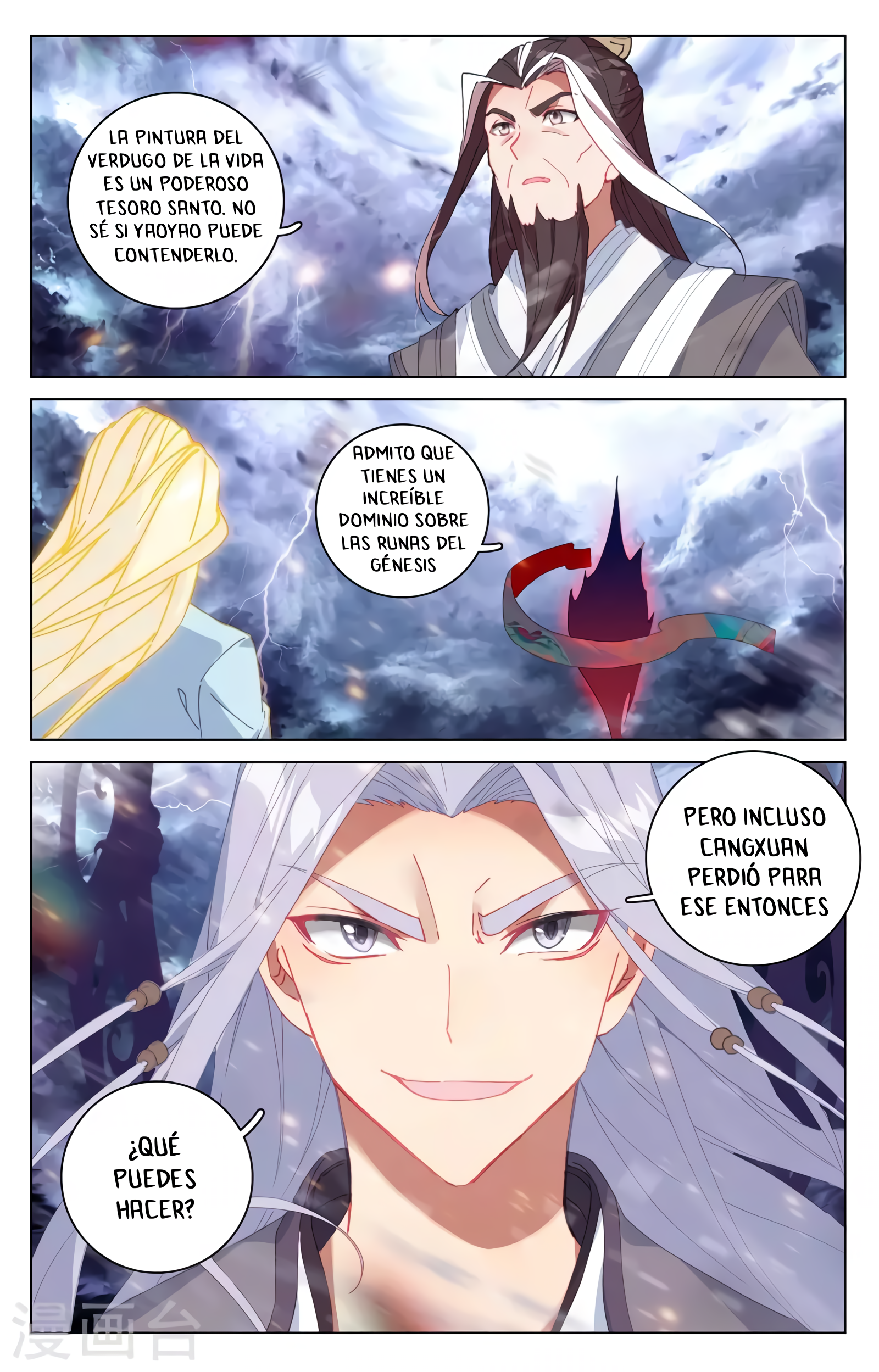Yuan Zun Capitulo 654 página 5