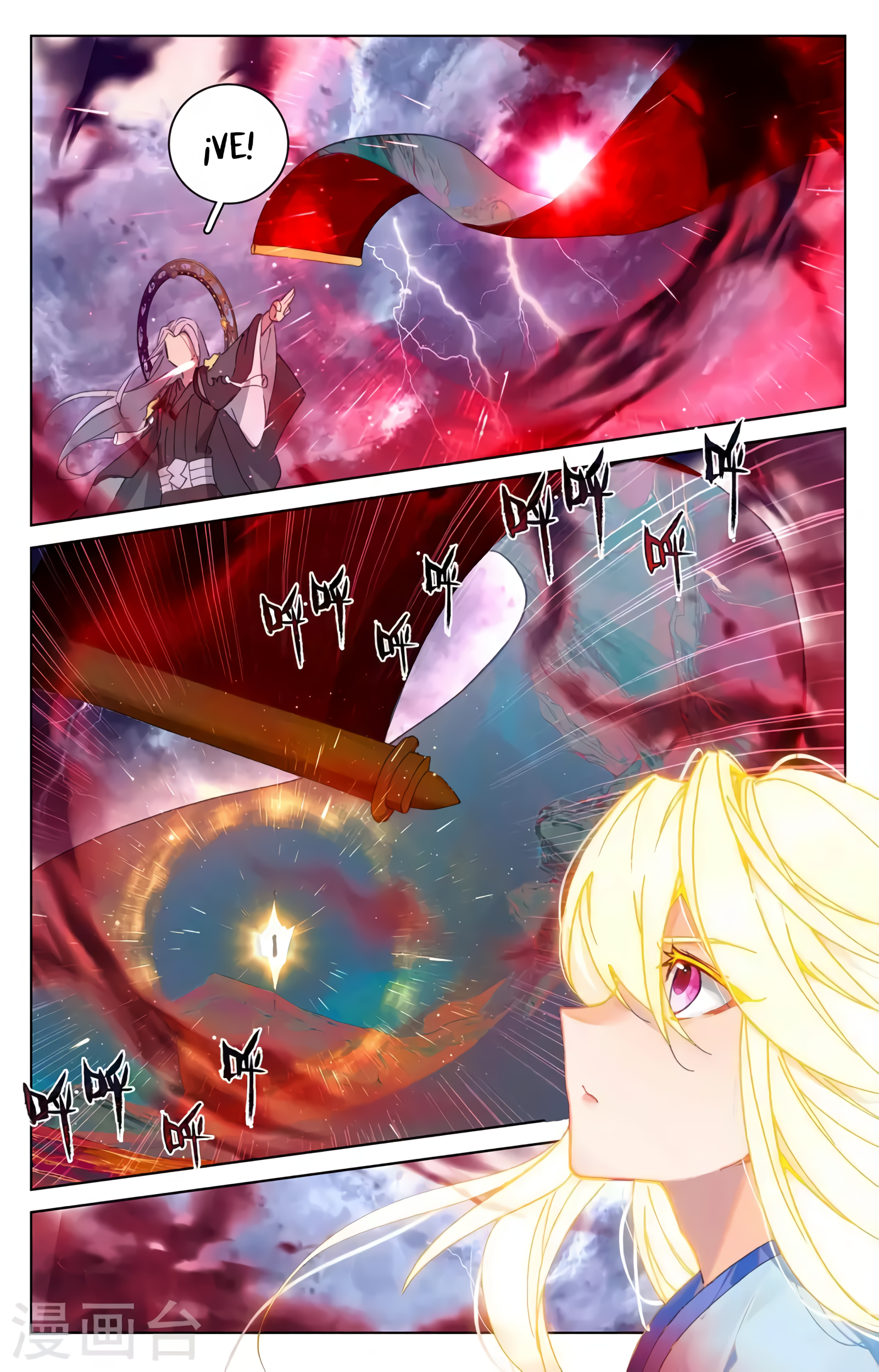 Yuan Zun Capitulo 654 página 6