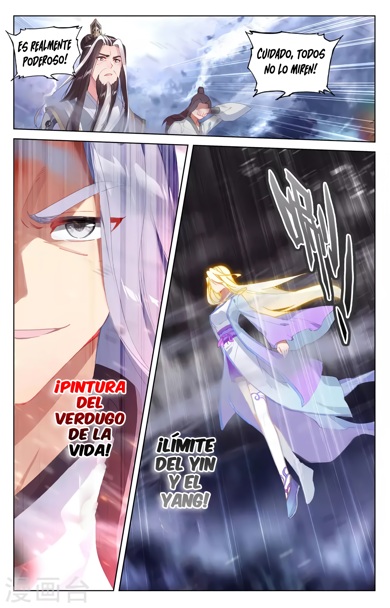 Yuan Zun Capitulo 654 página 7