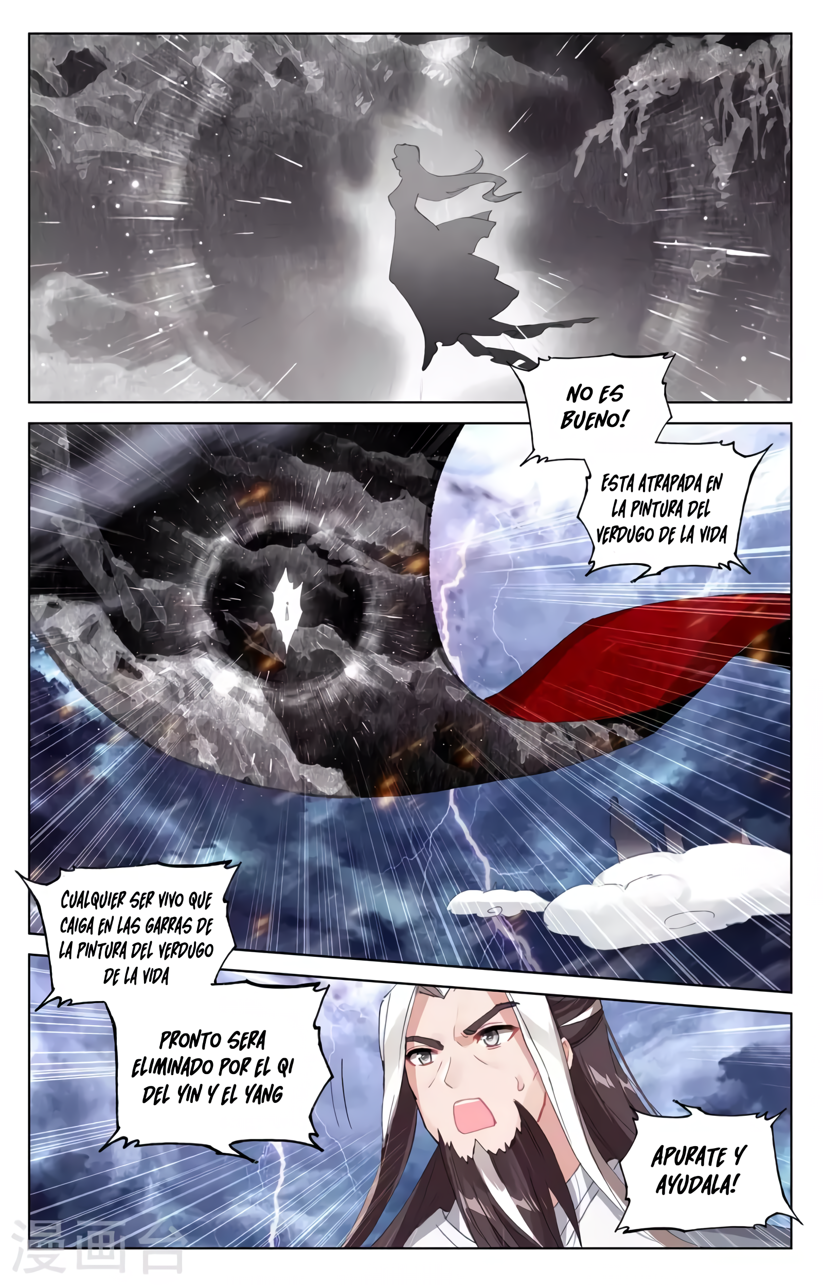 Yuan Zun Capitulo 654 página 8