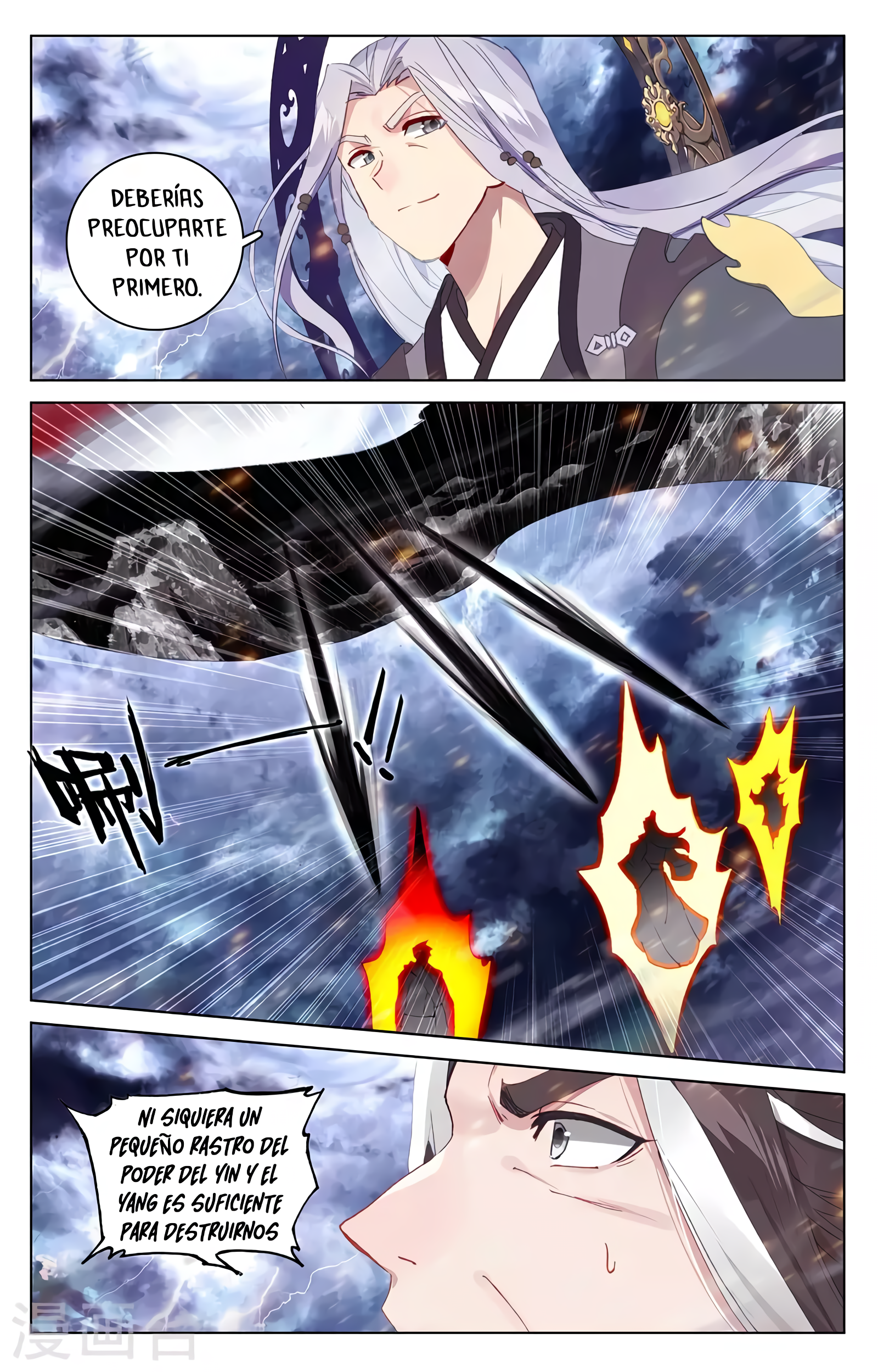 Yuan Zun Capitulo 654 página 9