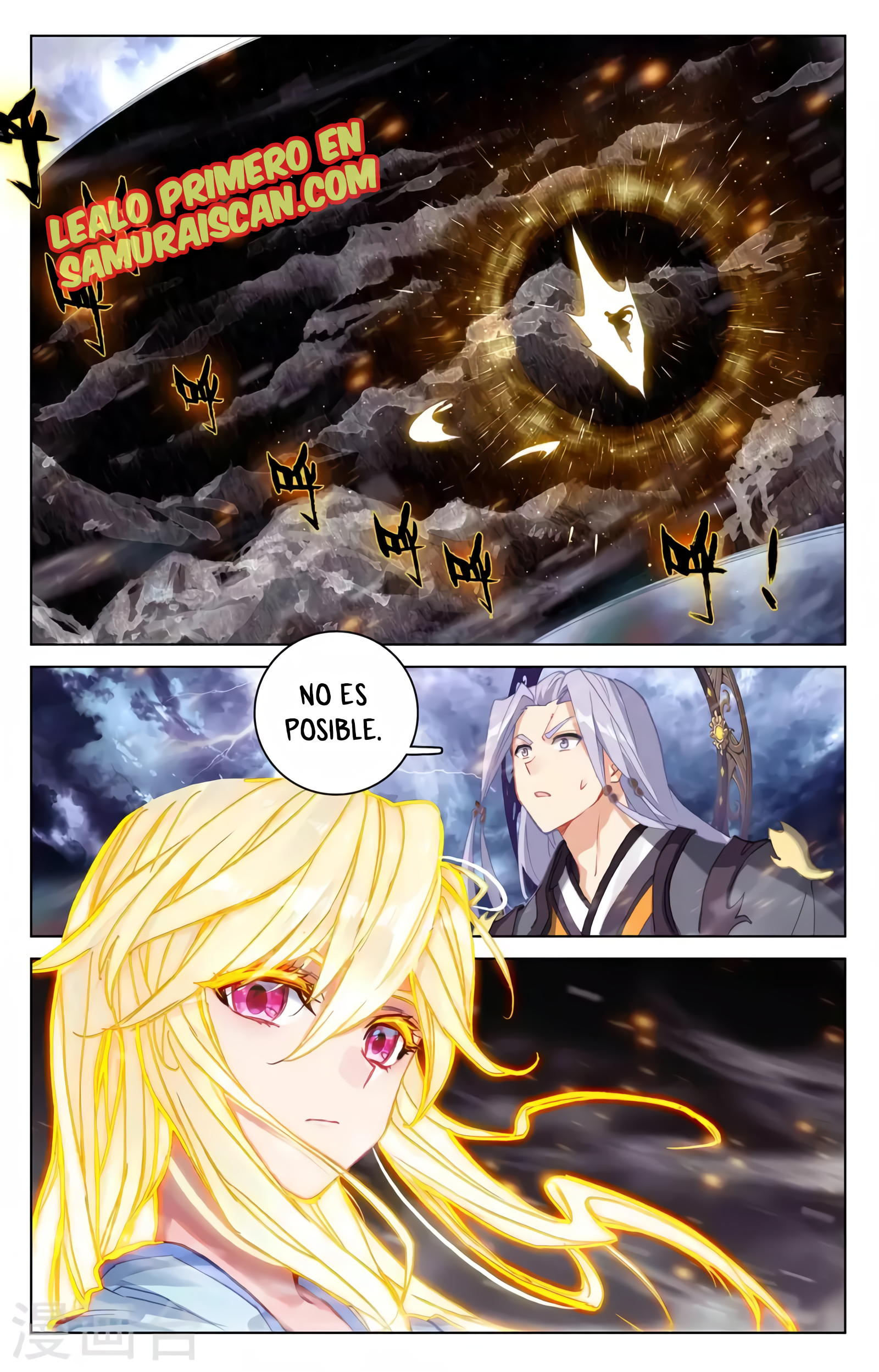 Yuan Zun Capitulo 655 página 10