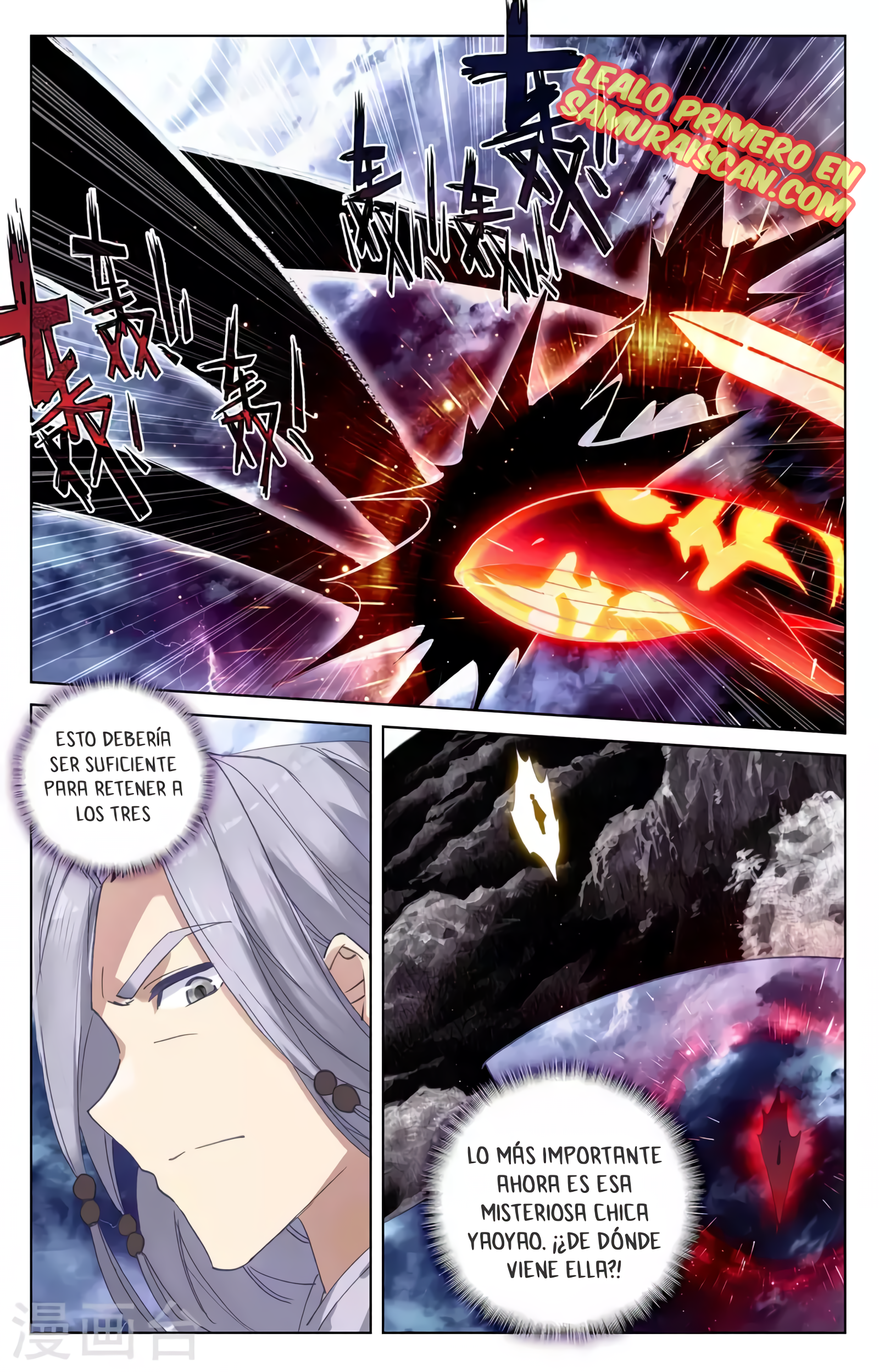 Yuan Zun Capitulo 655 página 3