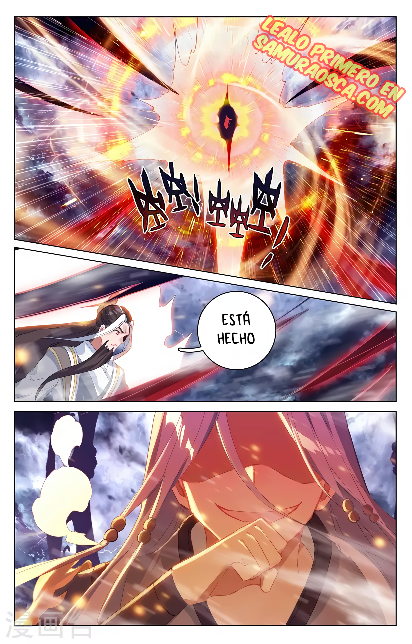 Yuan Zun Capitulo 656 página 10
