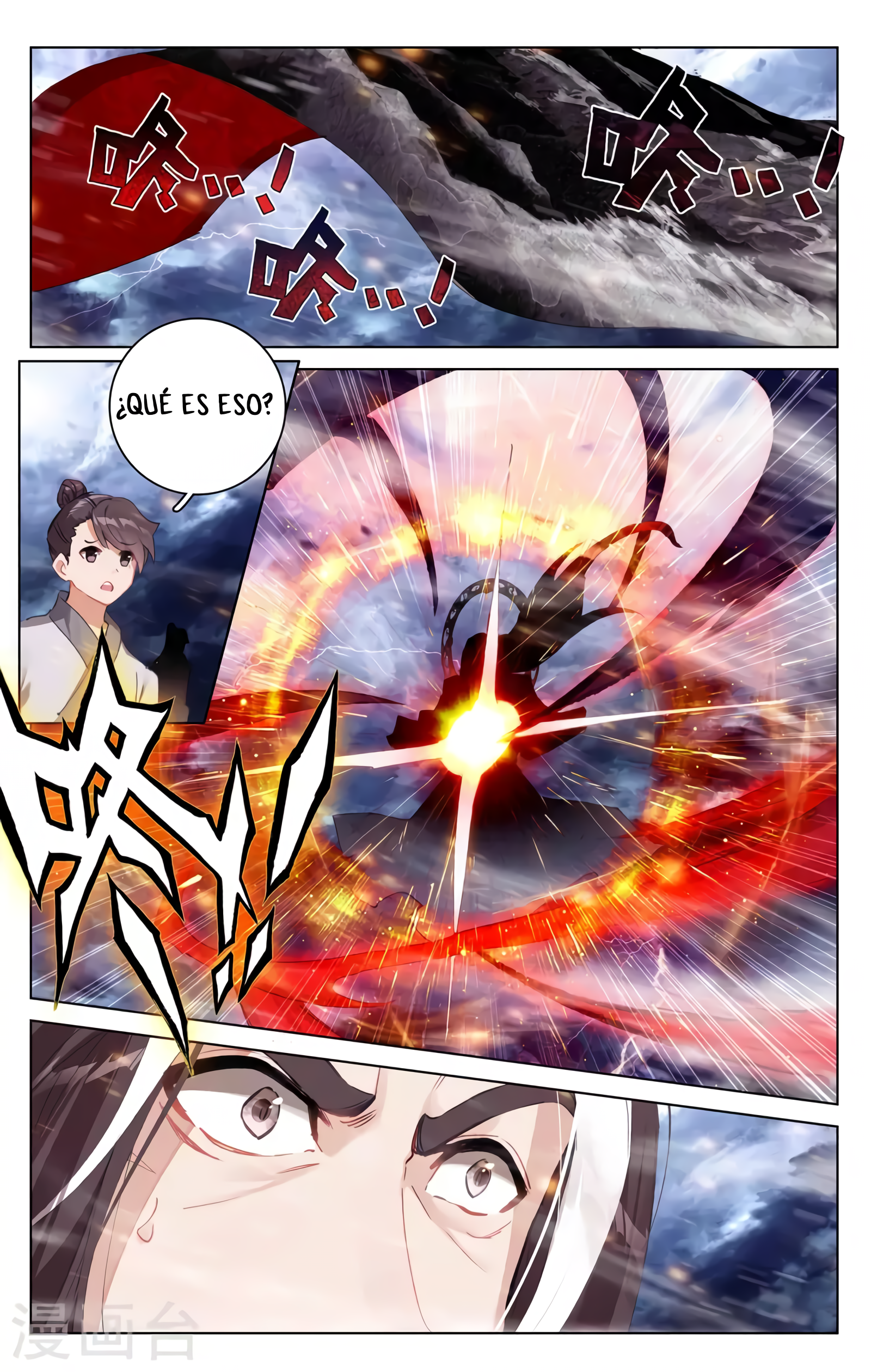 Yuan Zun Capitulo 656 página 5