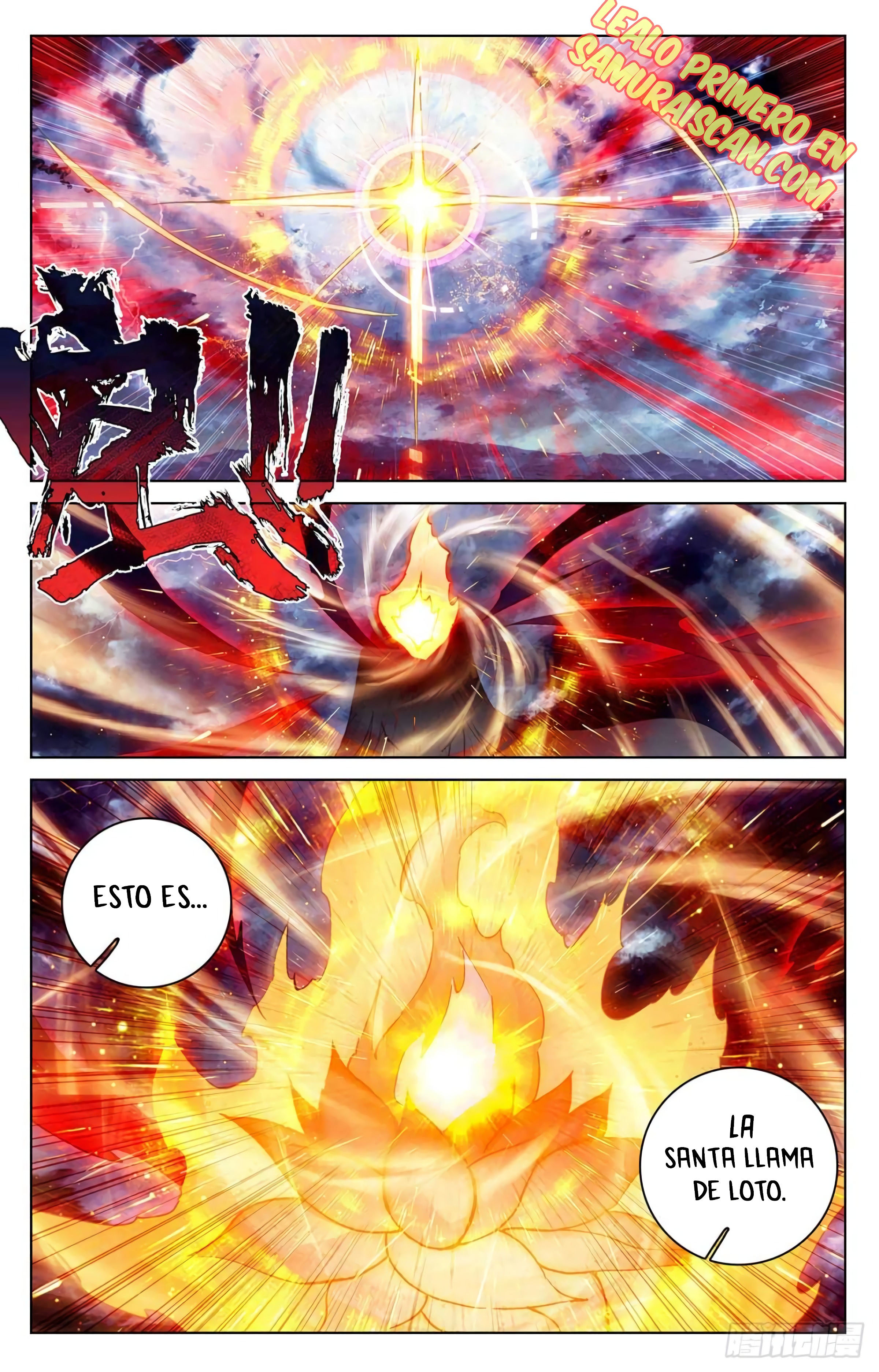Yuan Zun Capitulo 657 página 3