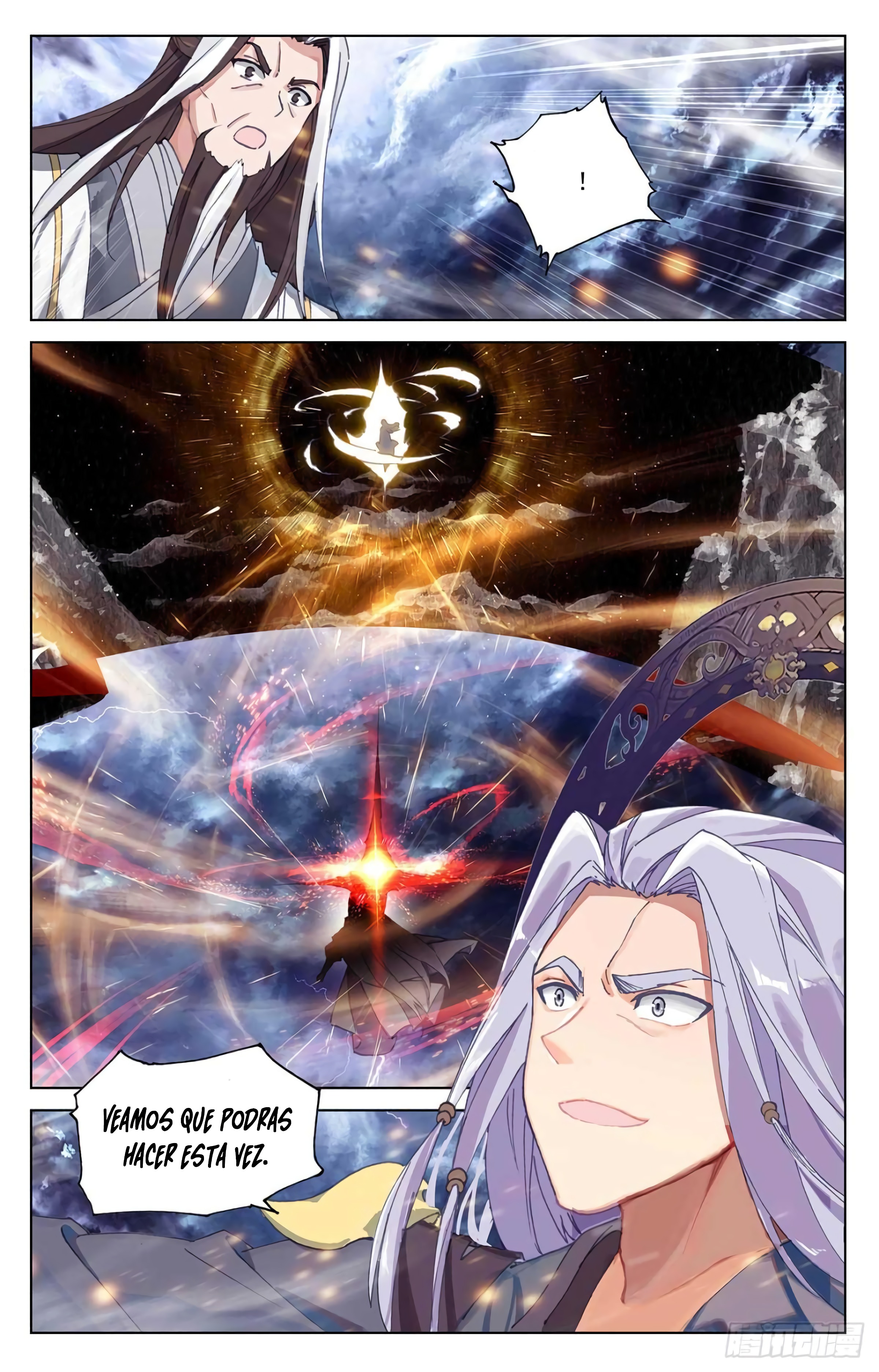 Yuan Zun Capitulo 657 página 6