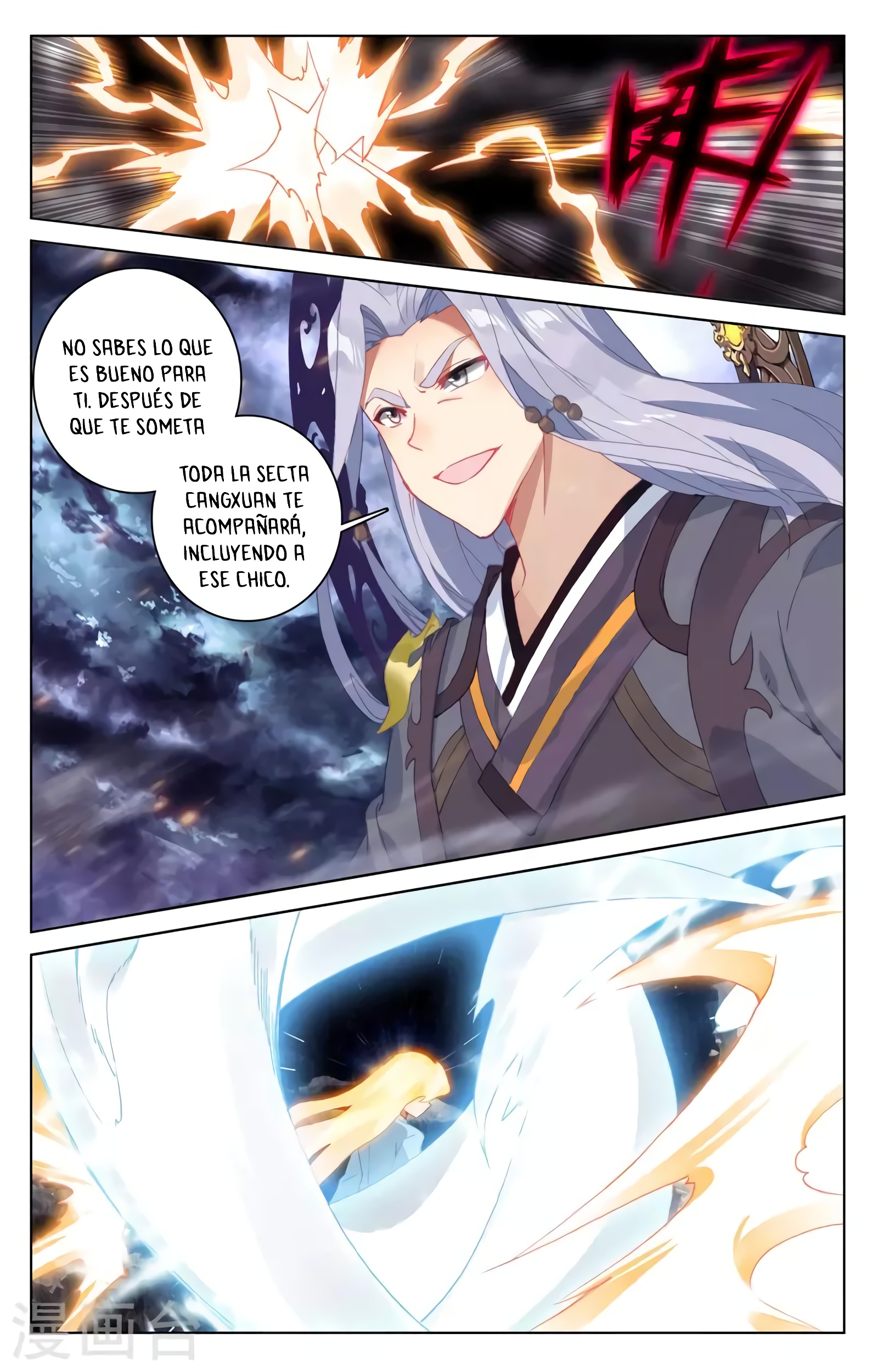 Yuan Zun Capitulo 657 página 9