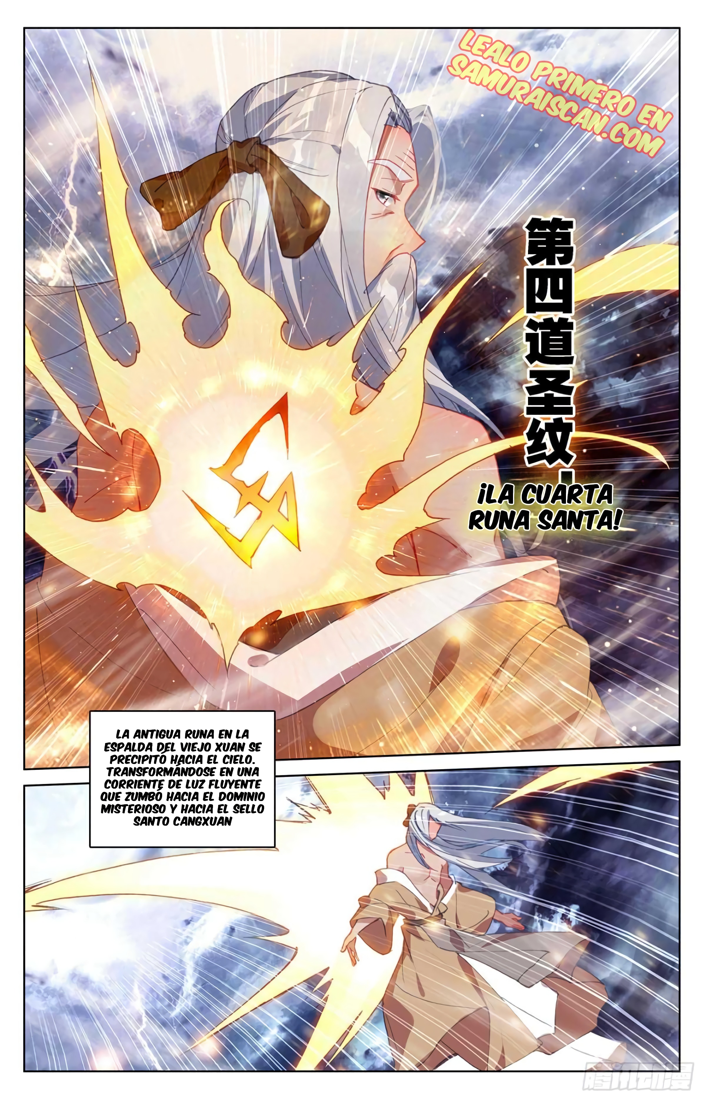 Yuan Zun Capitulo 658 página 10