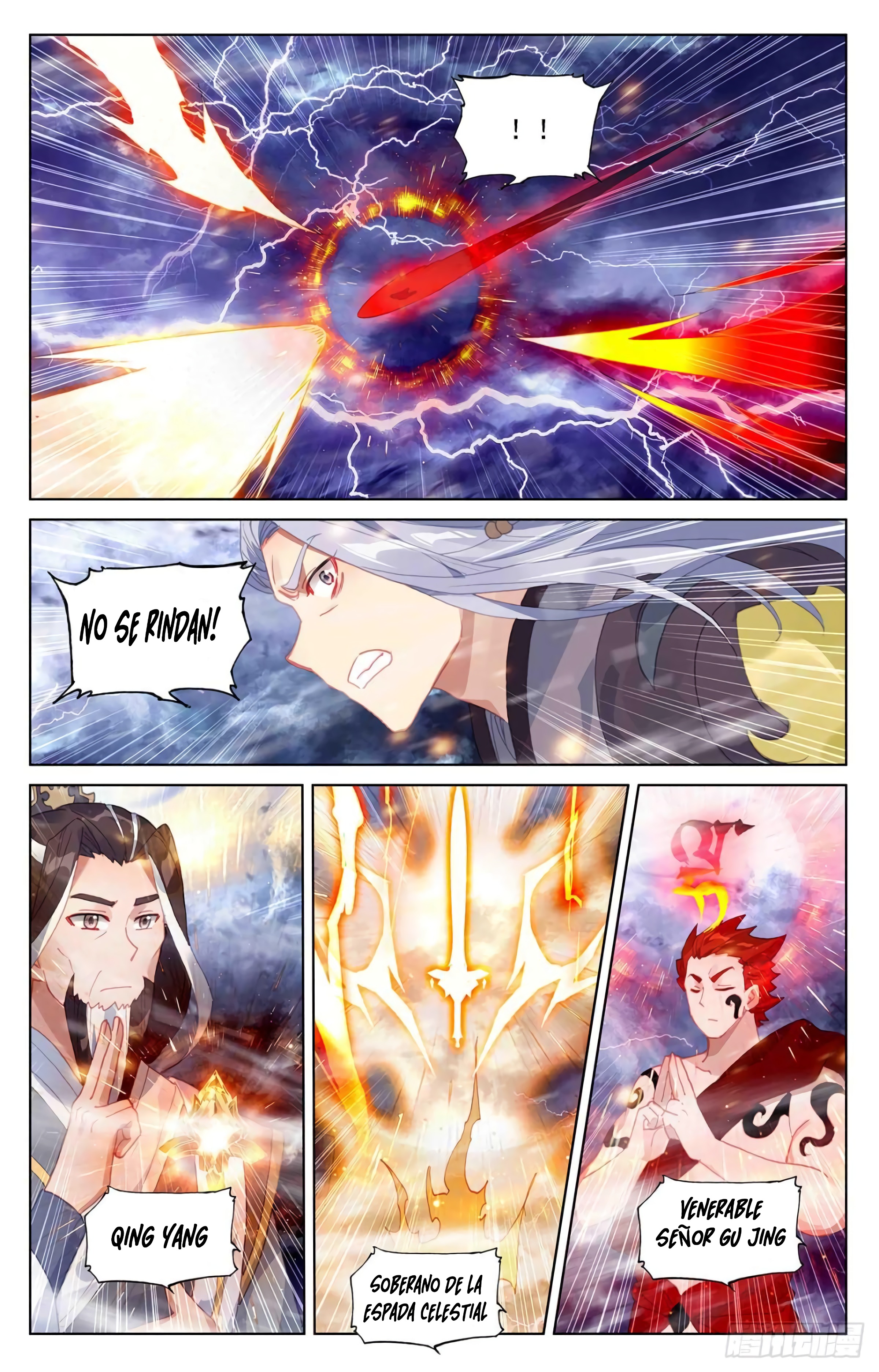 Yuan Zun Capitulo 658 página 5
