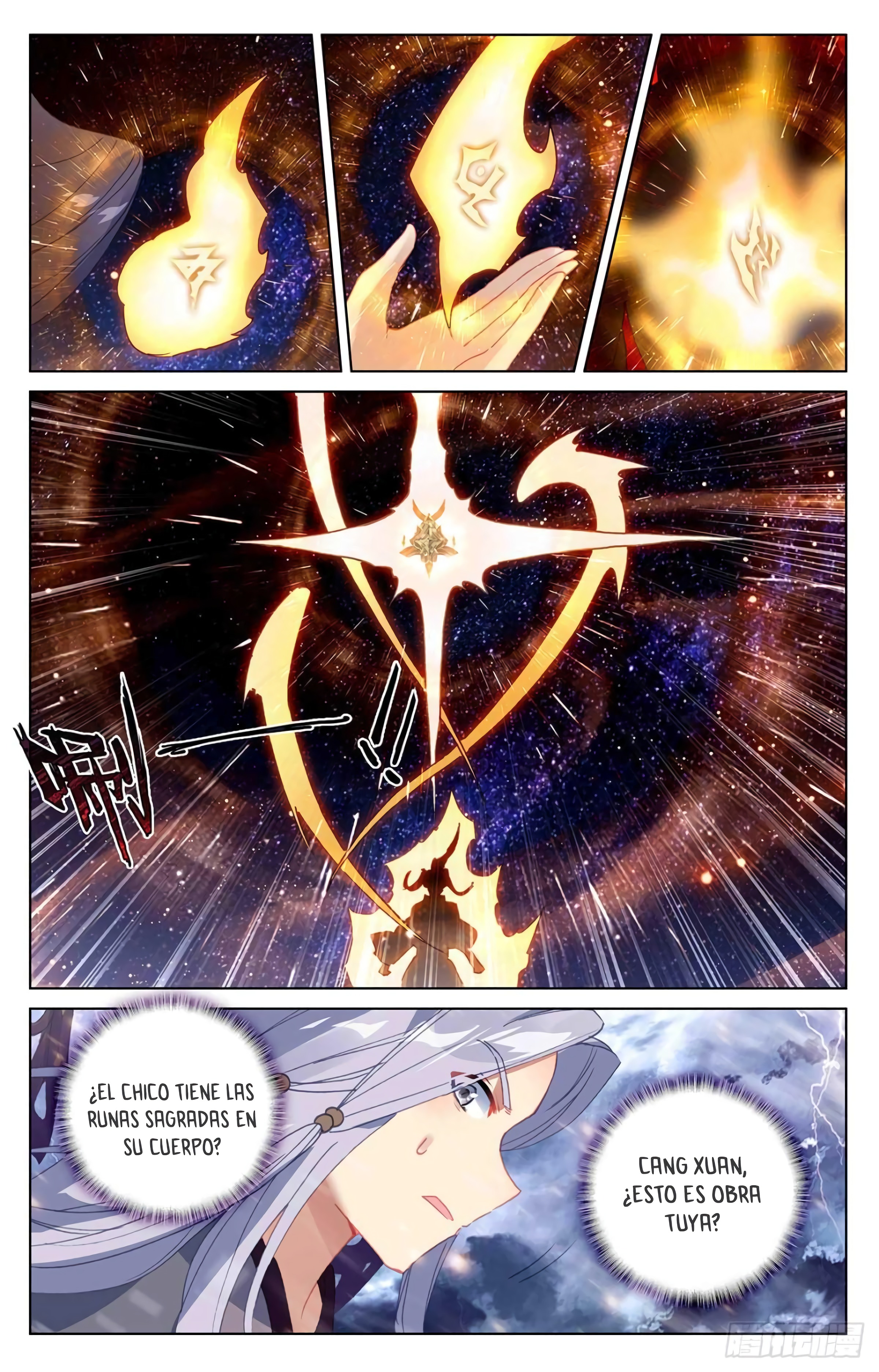 Yuan Zun Capitulo 658 página 8