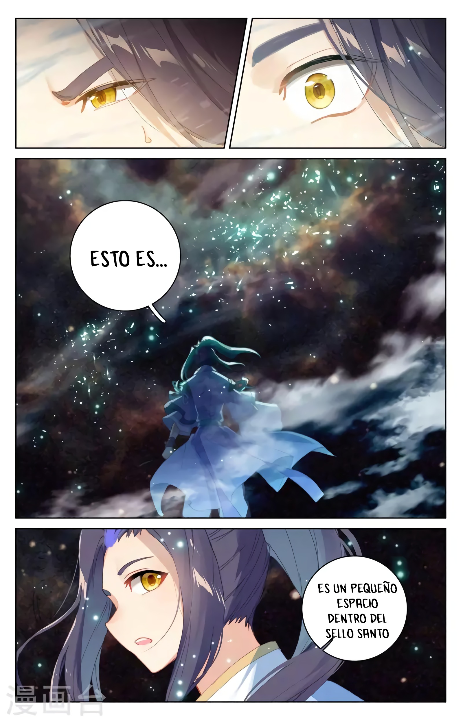 Yuan Zun Capitulo 659 página 4