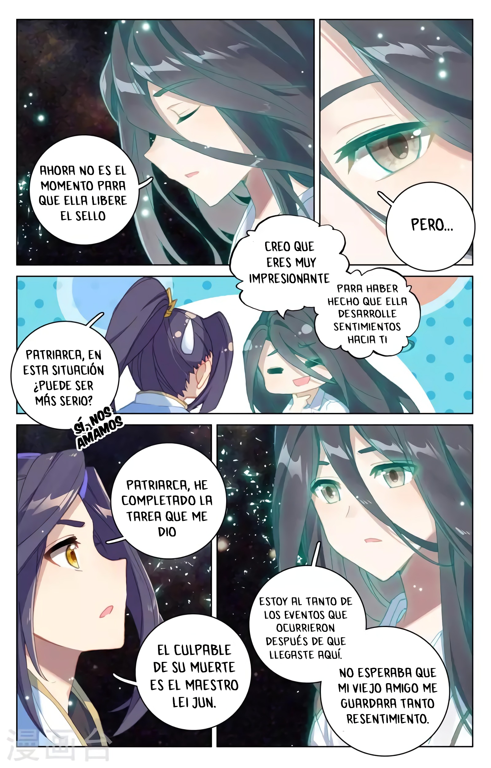 Yuan Zun Capitulo 659 página 7