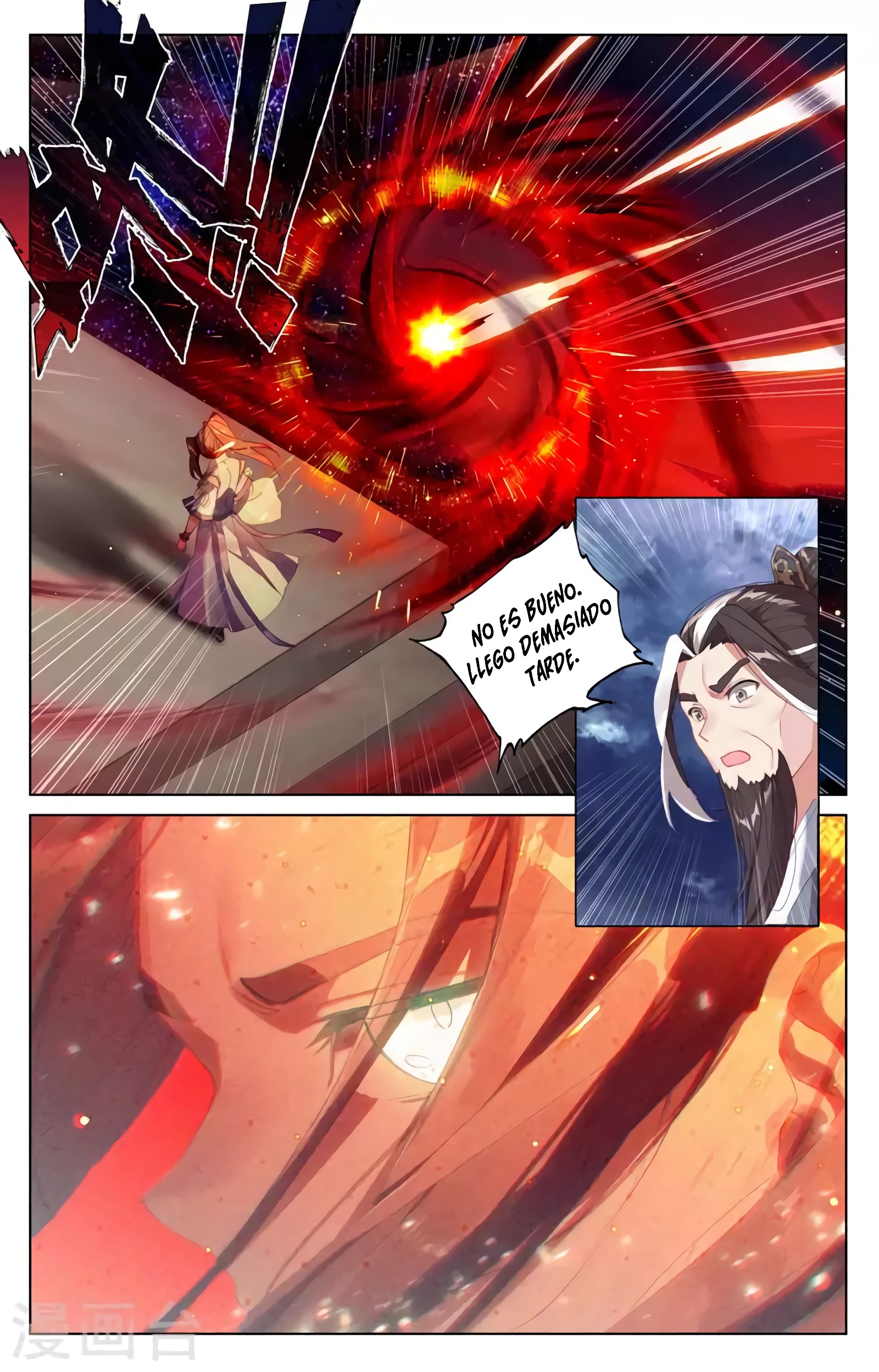 Yuan Zun Capitulo 659 página 9