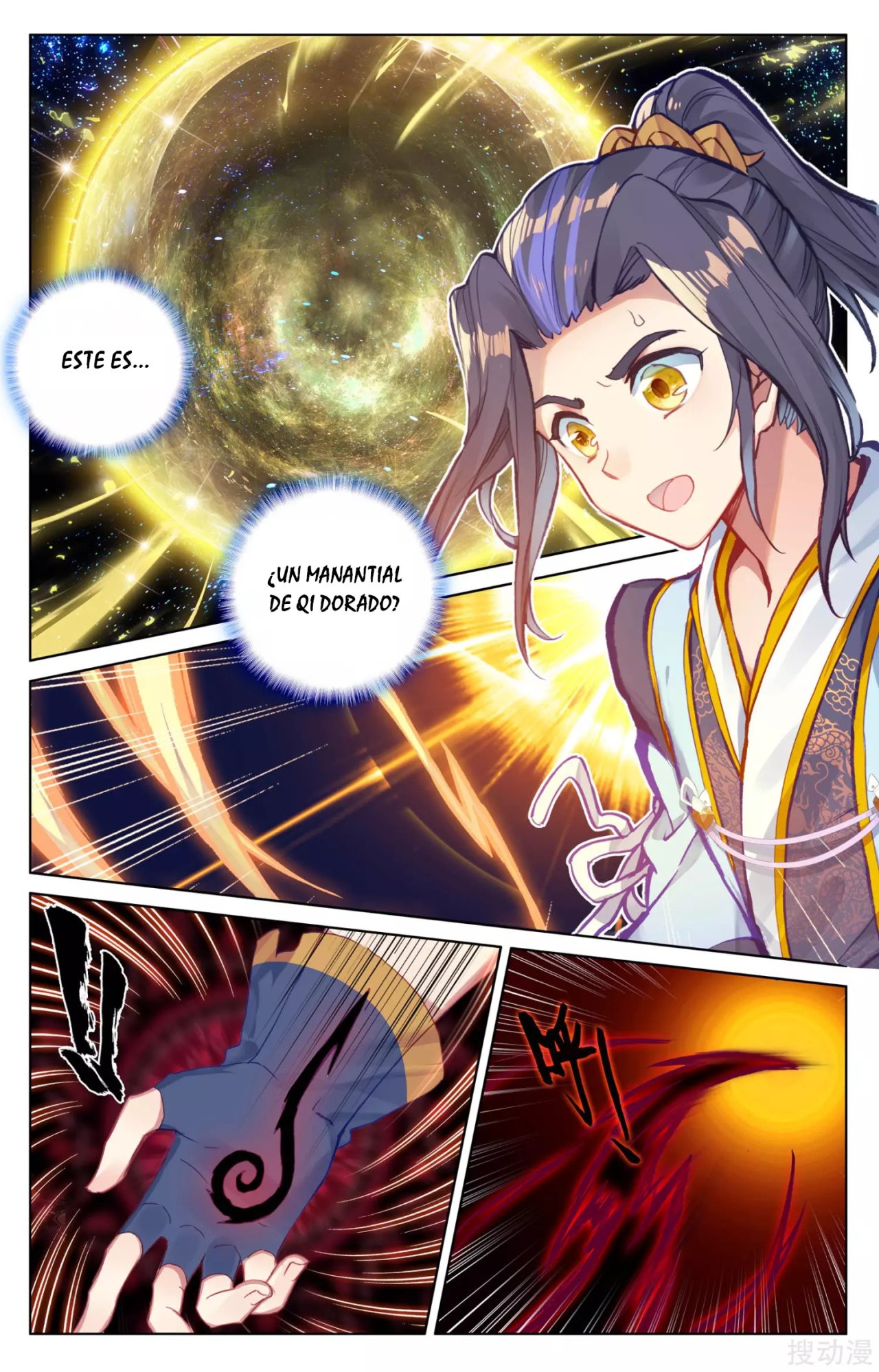 Yuan Zun Capitulo 66 página 4