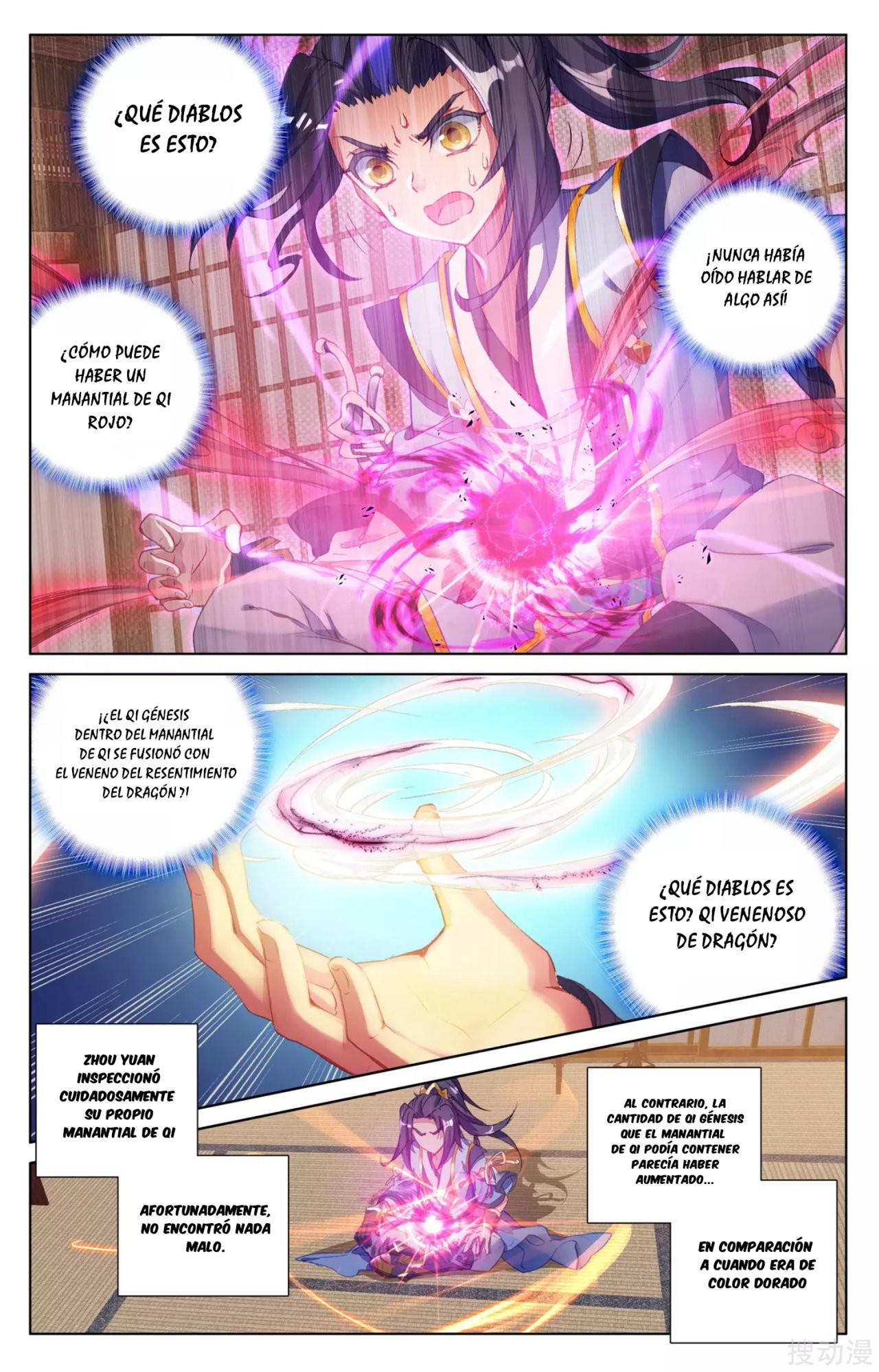 Yuan Zun Capitulo 66 página 8