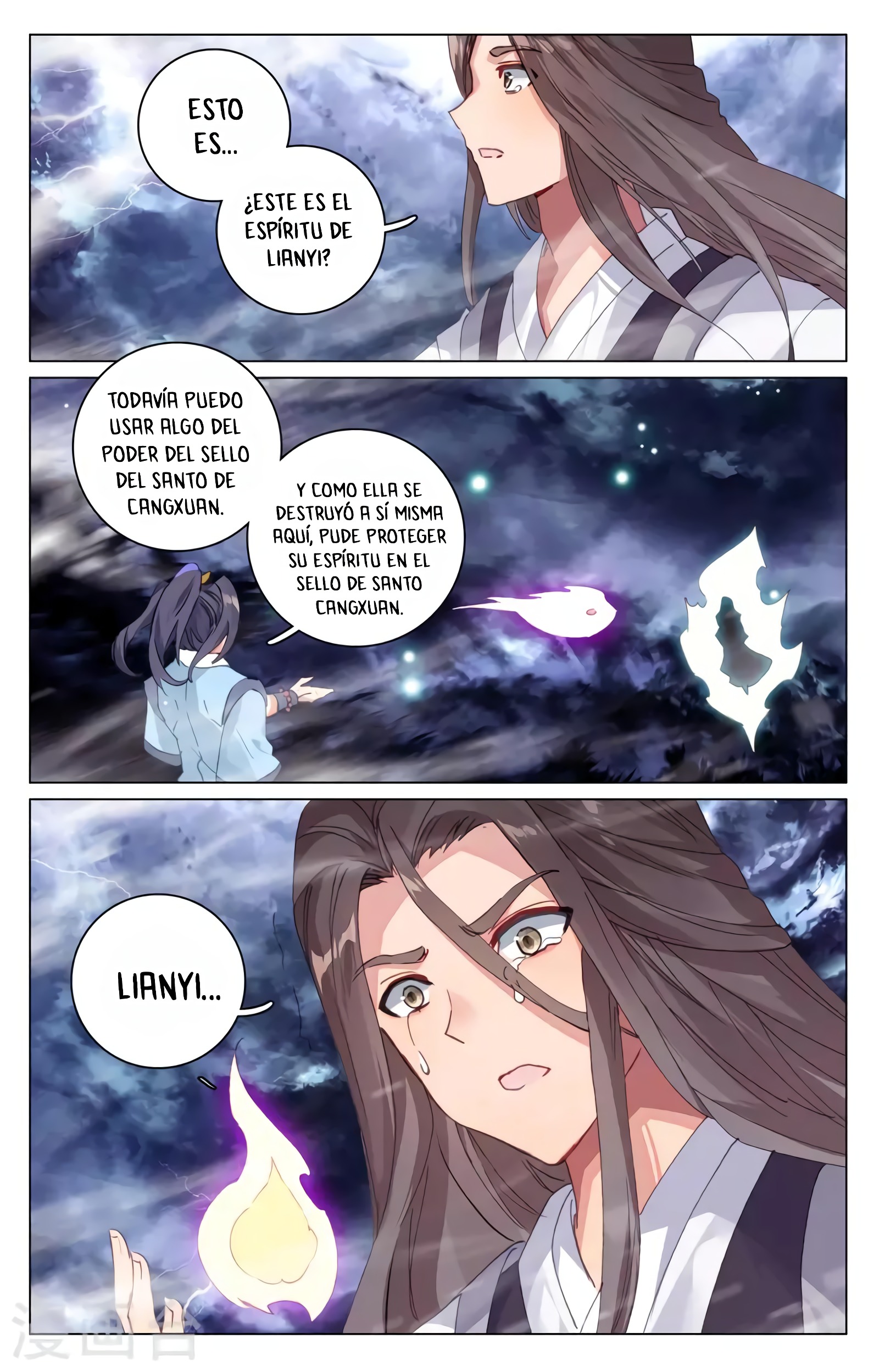 Yuan Zun Capitulo 660 página 9