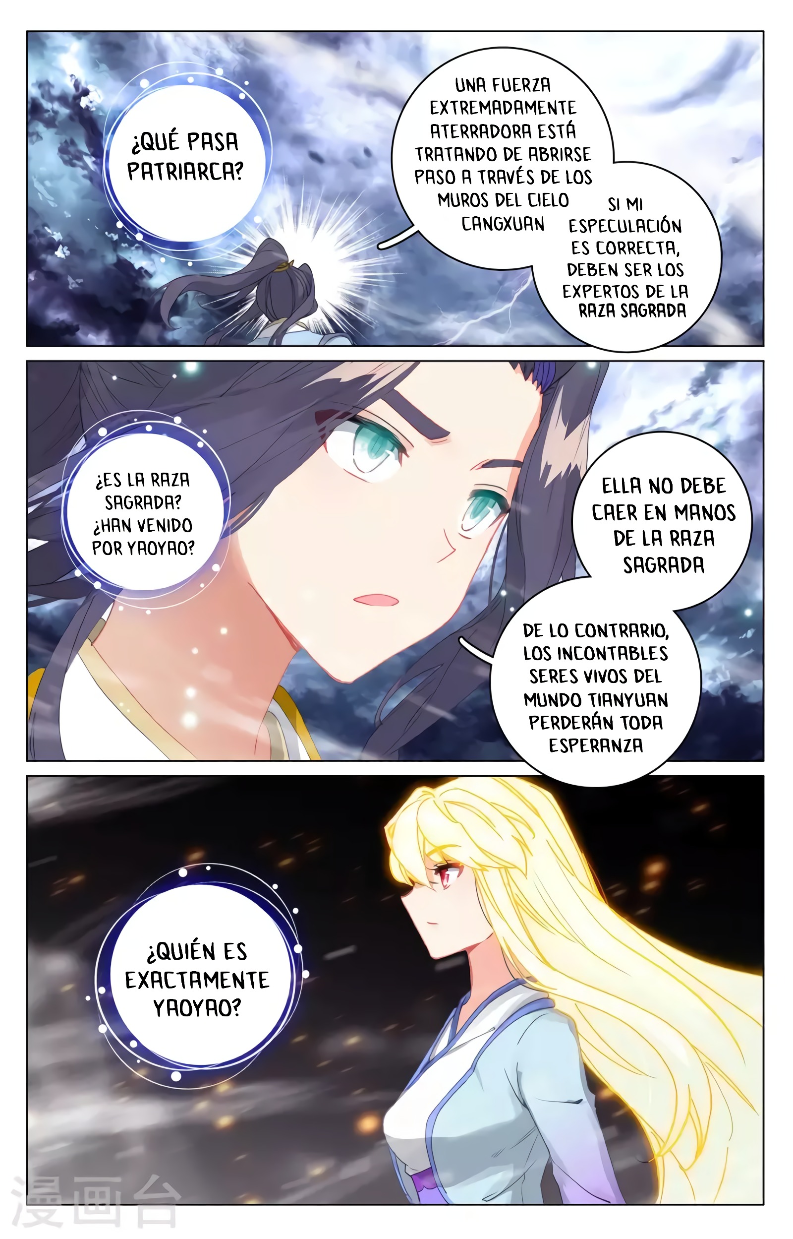 Yuan Zun Capitulo 661 página 4