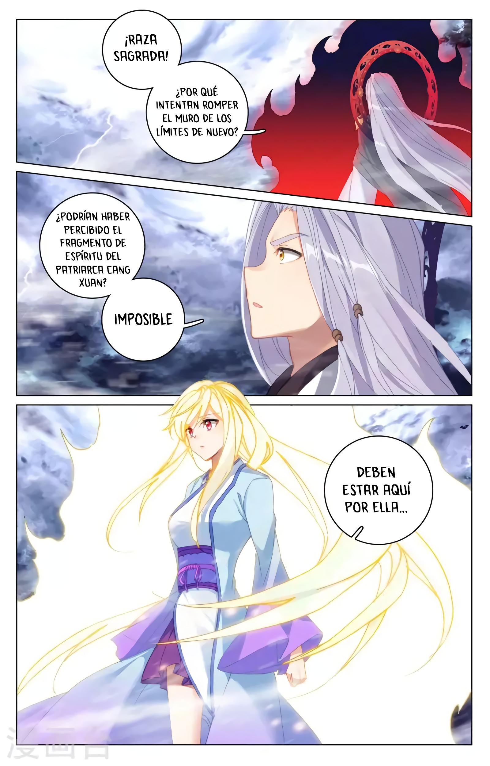 Yuan Zun Capitulo 661 página 6