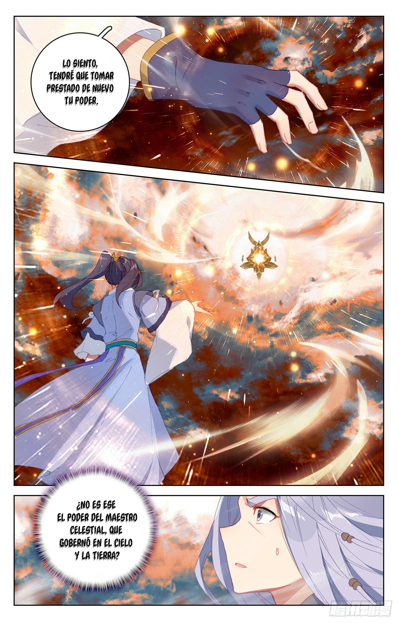 Yuan Zun Capitulo 662 página 9