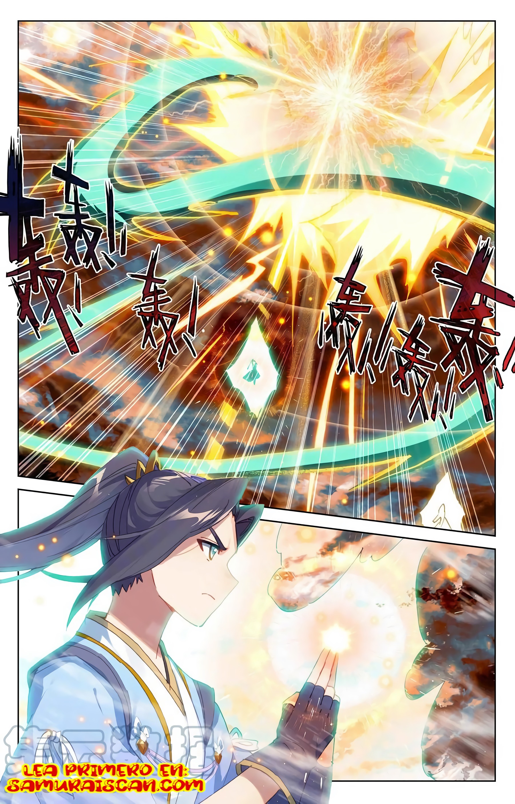 Yuan Zun Capitulo 663 página 4