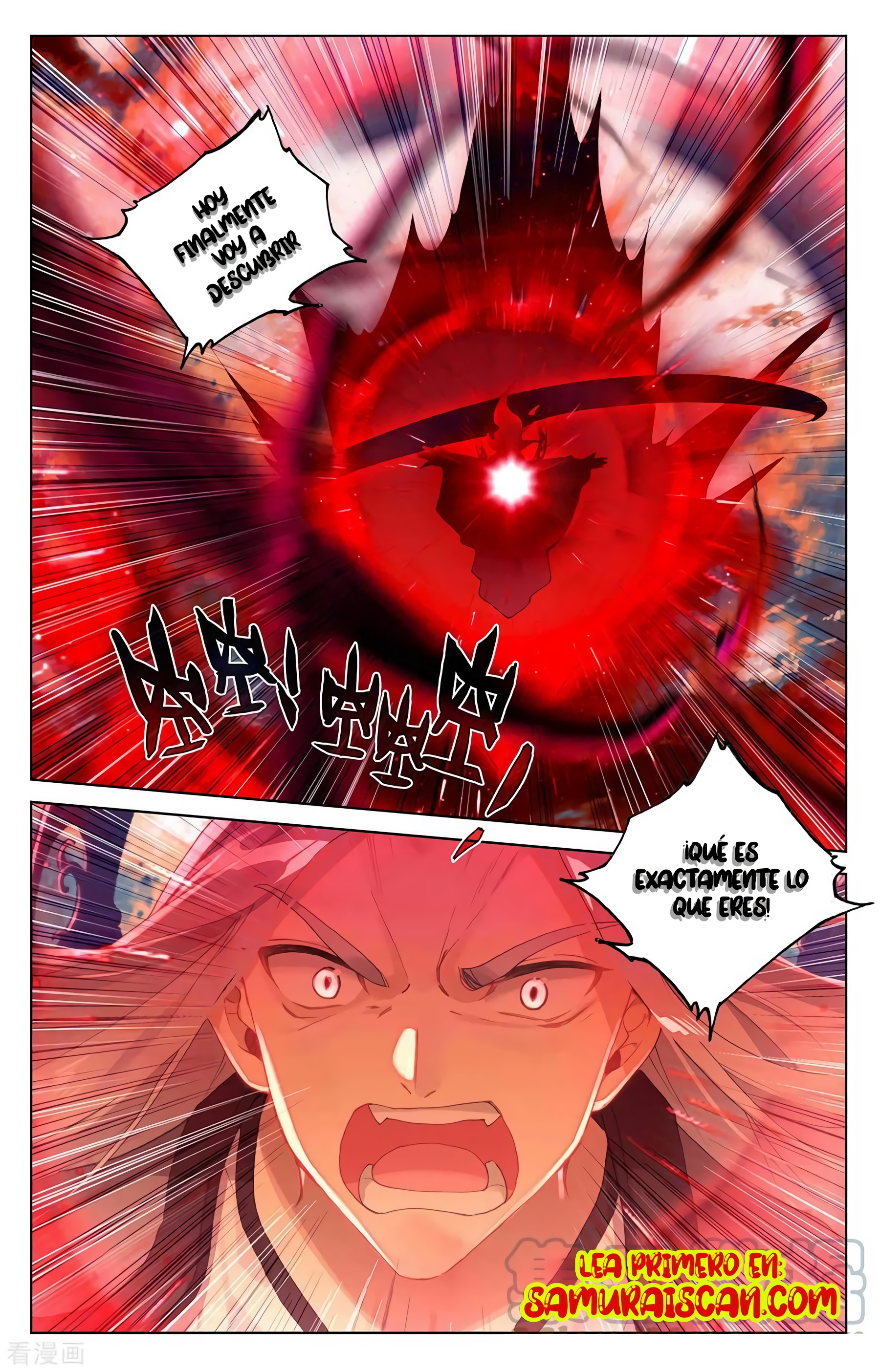 Yuan Zun Capitulo 663 página 6