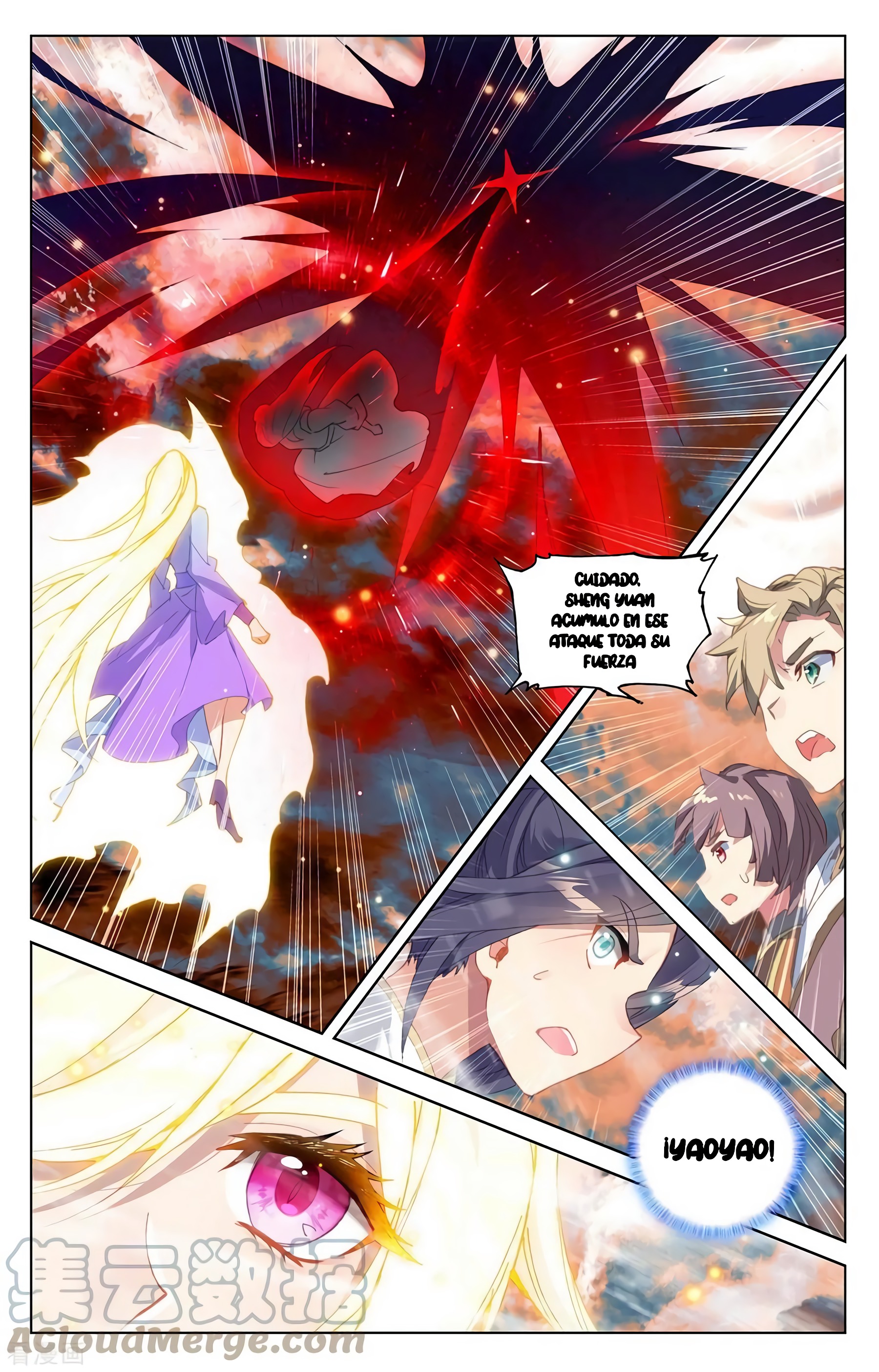 Yuan Zun Capitulo 663 página 7