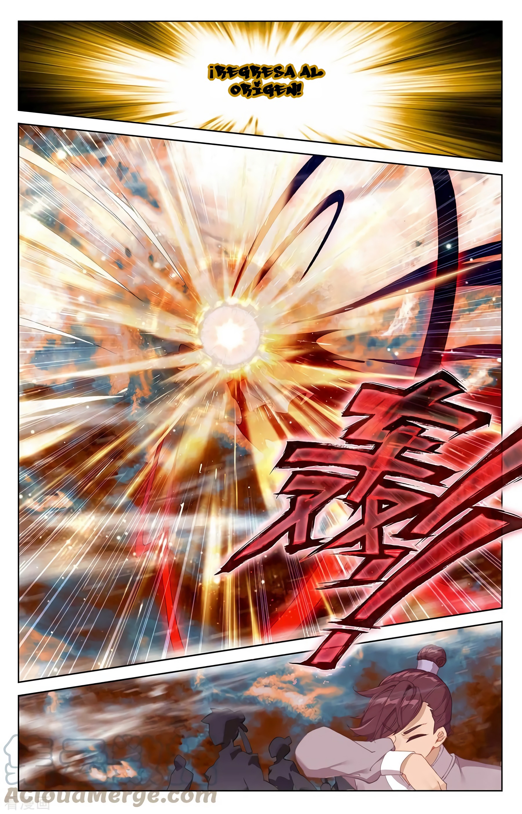 Yuan Zun Capitulo 663 página 9