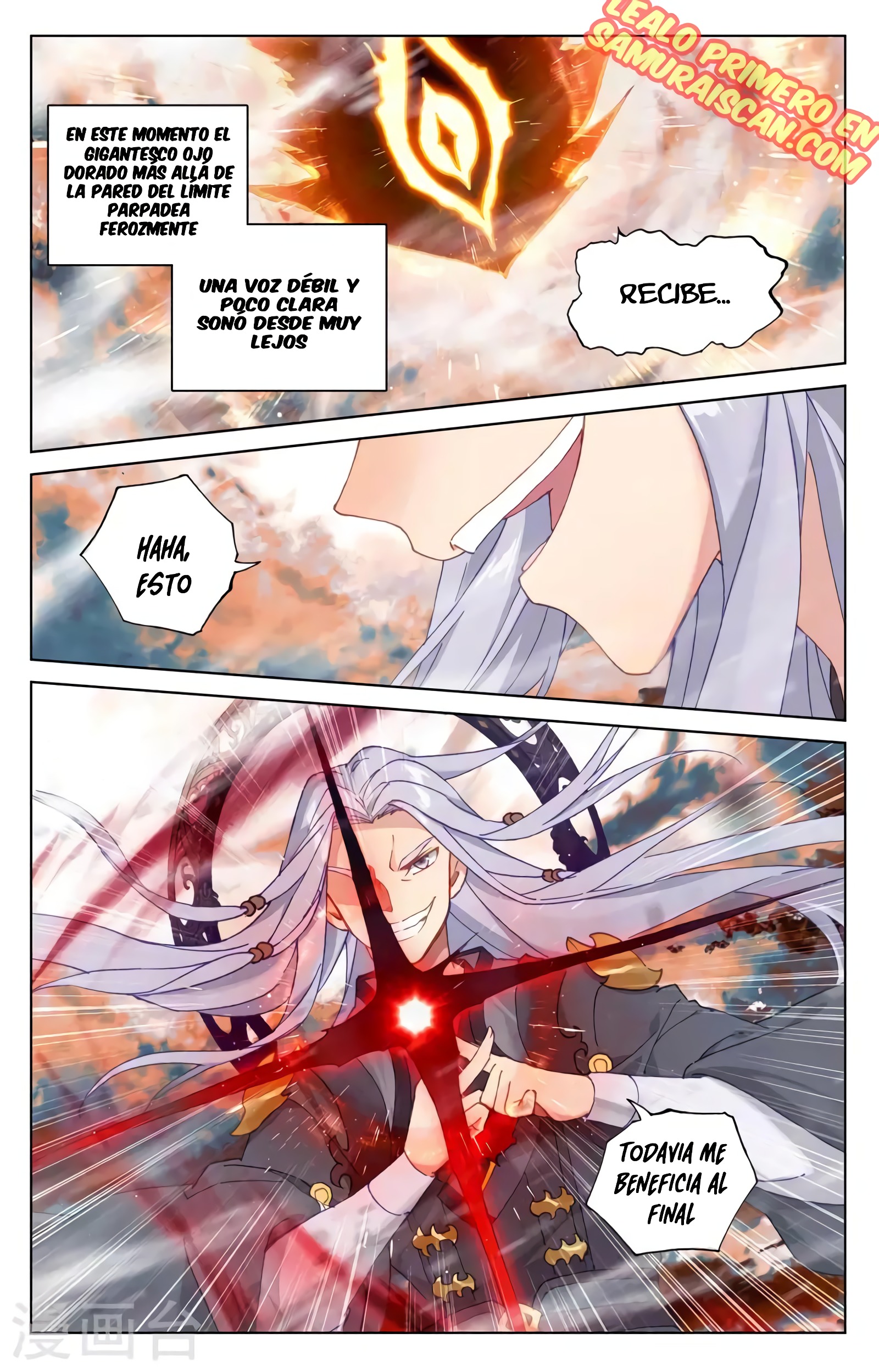 Yuan Zun Capitulo 664 página 6