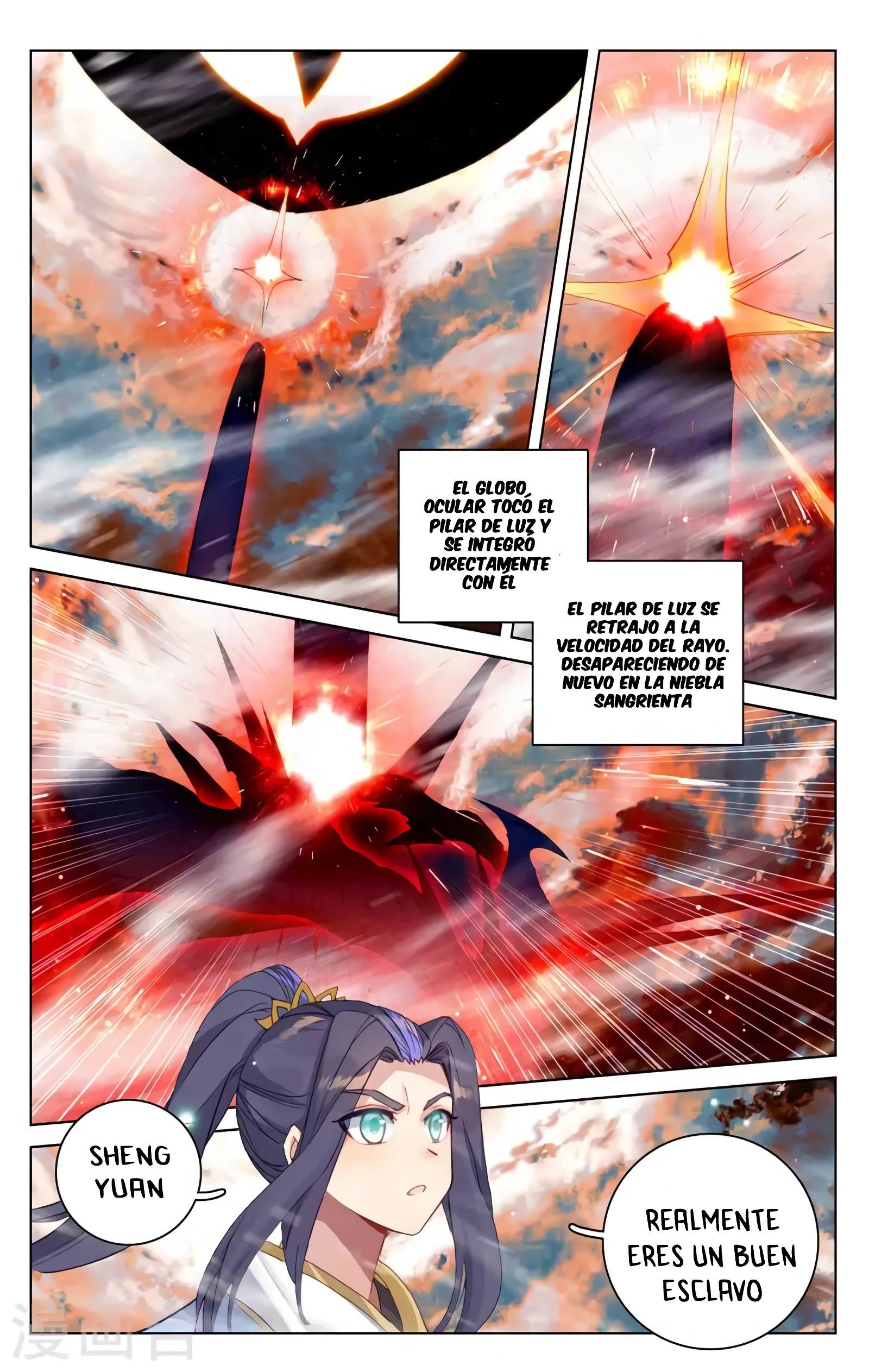 Yuan Zun Capitulo 664 página 8