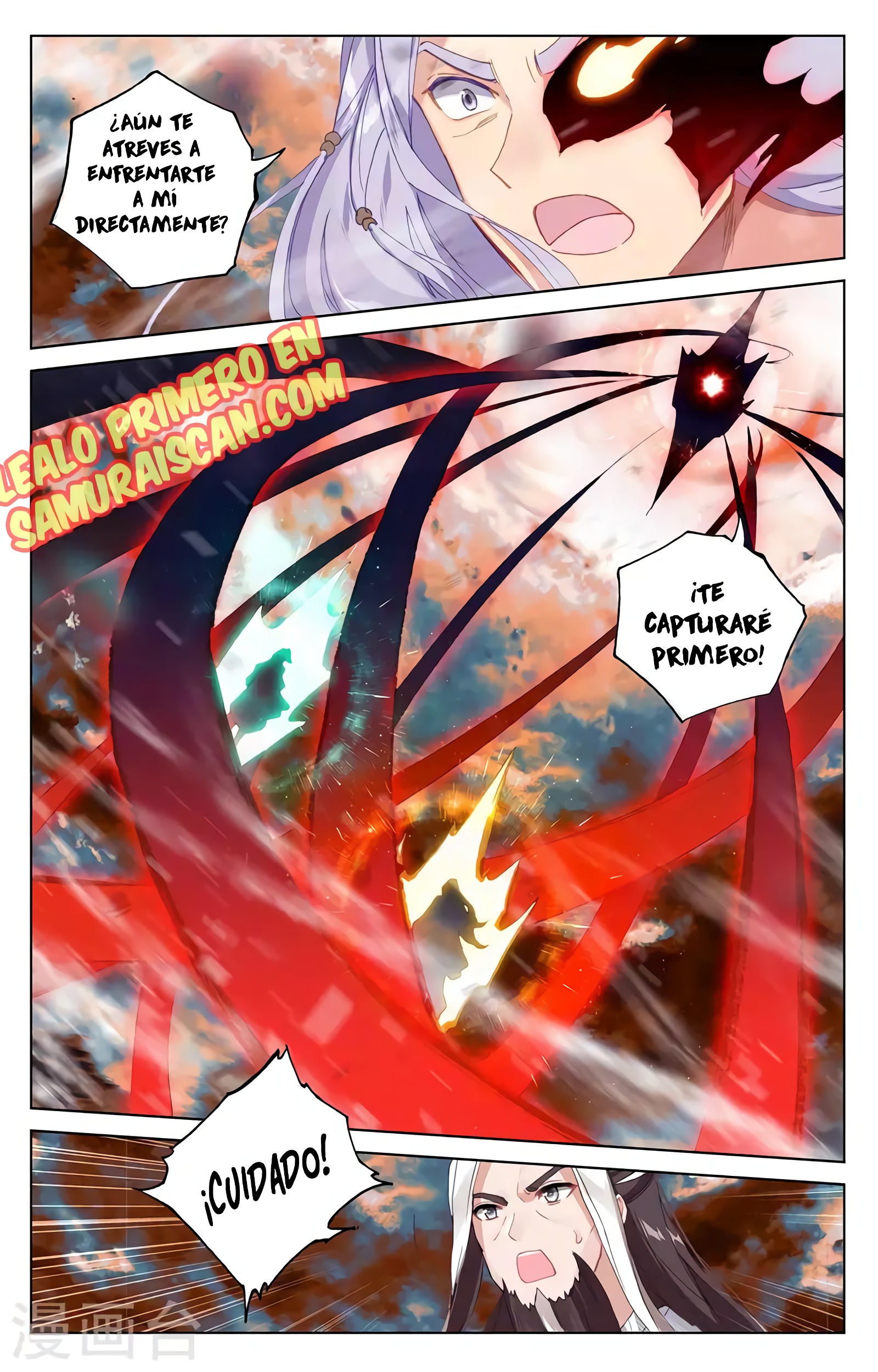 Yuan Zun Capitulo 665 página 10