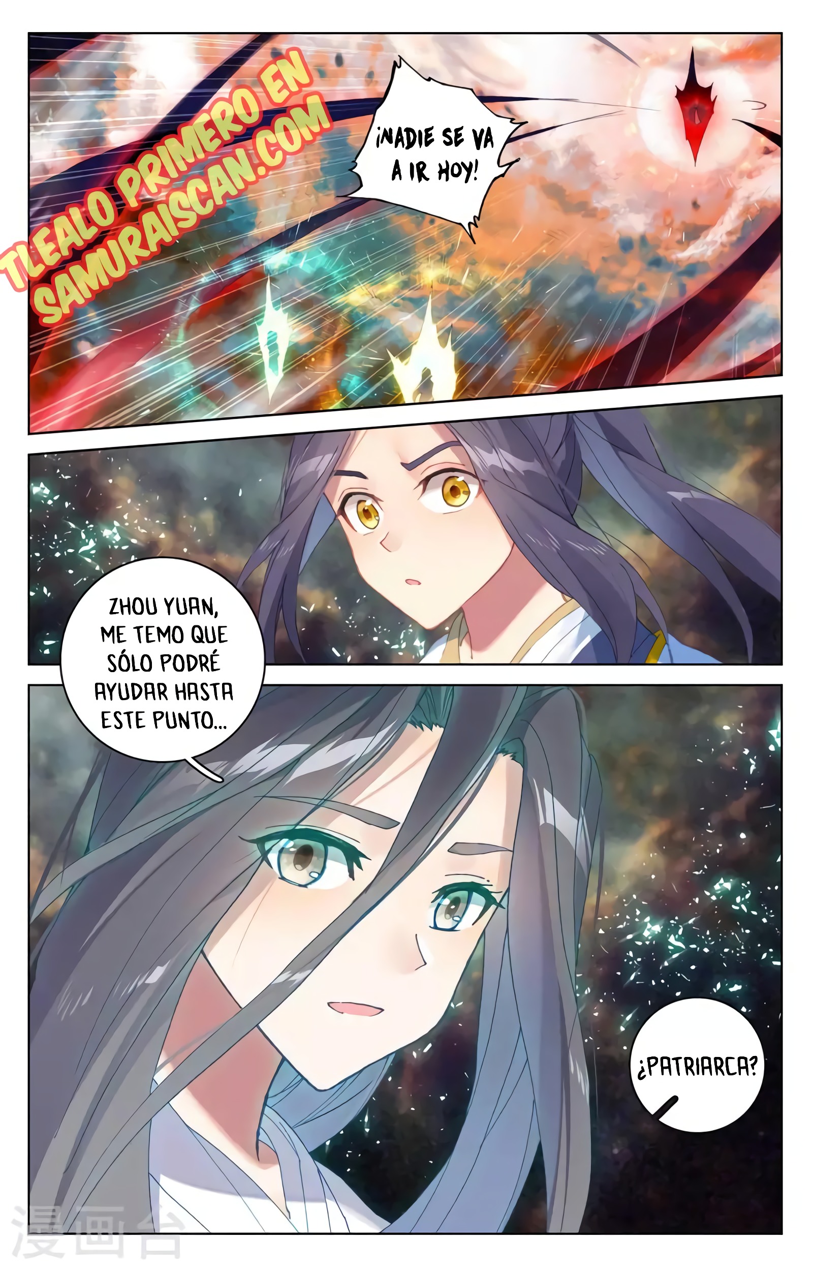 Yuan Zun Capitulo 666 página 3