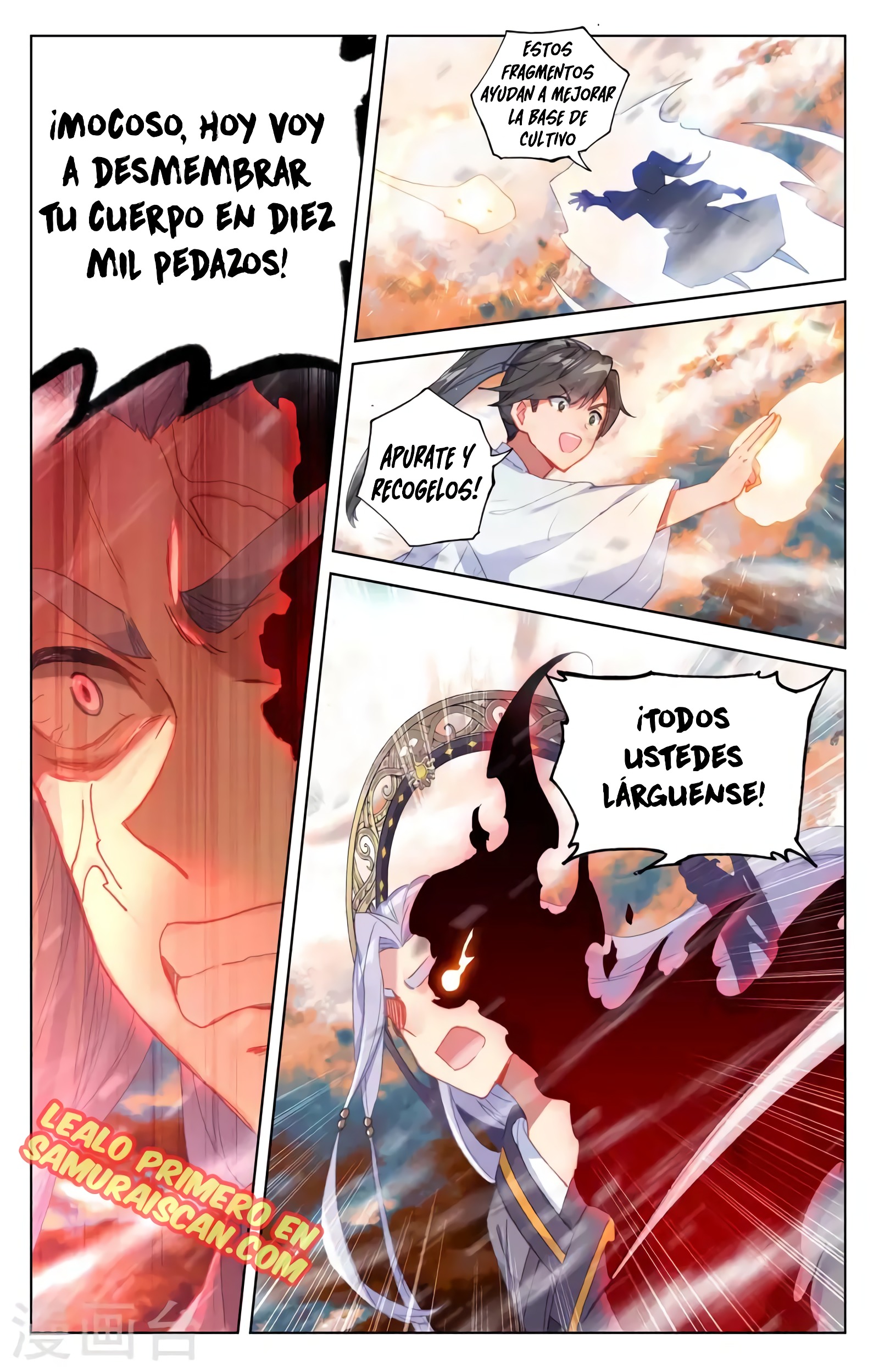 Yuan Zun Capitulo 667 página 3