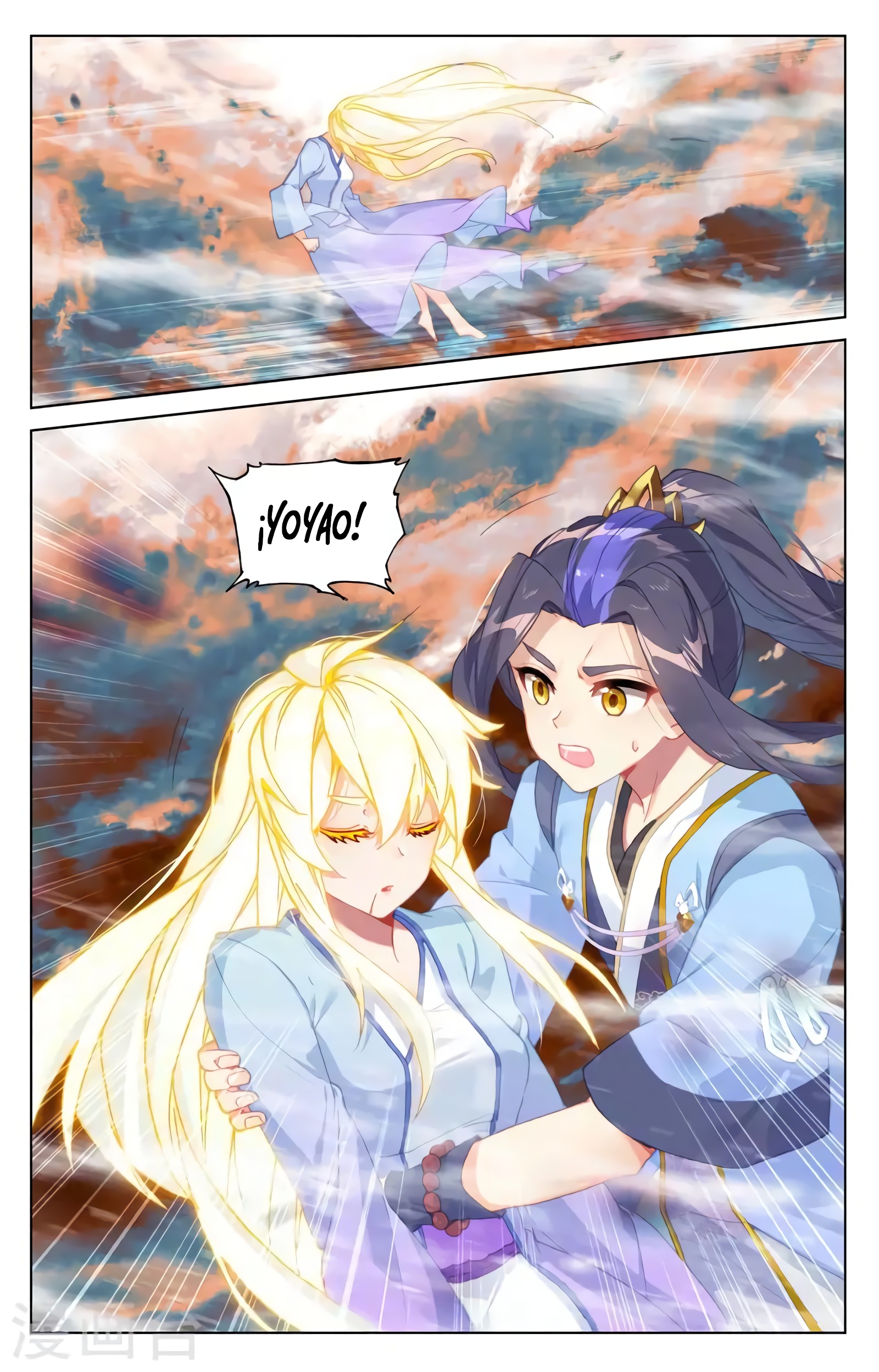 Yuan Zun Capitulo 667 página 9