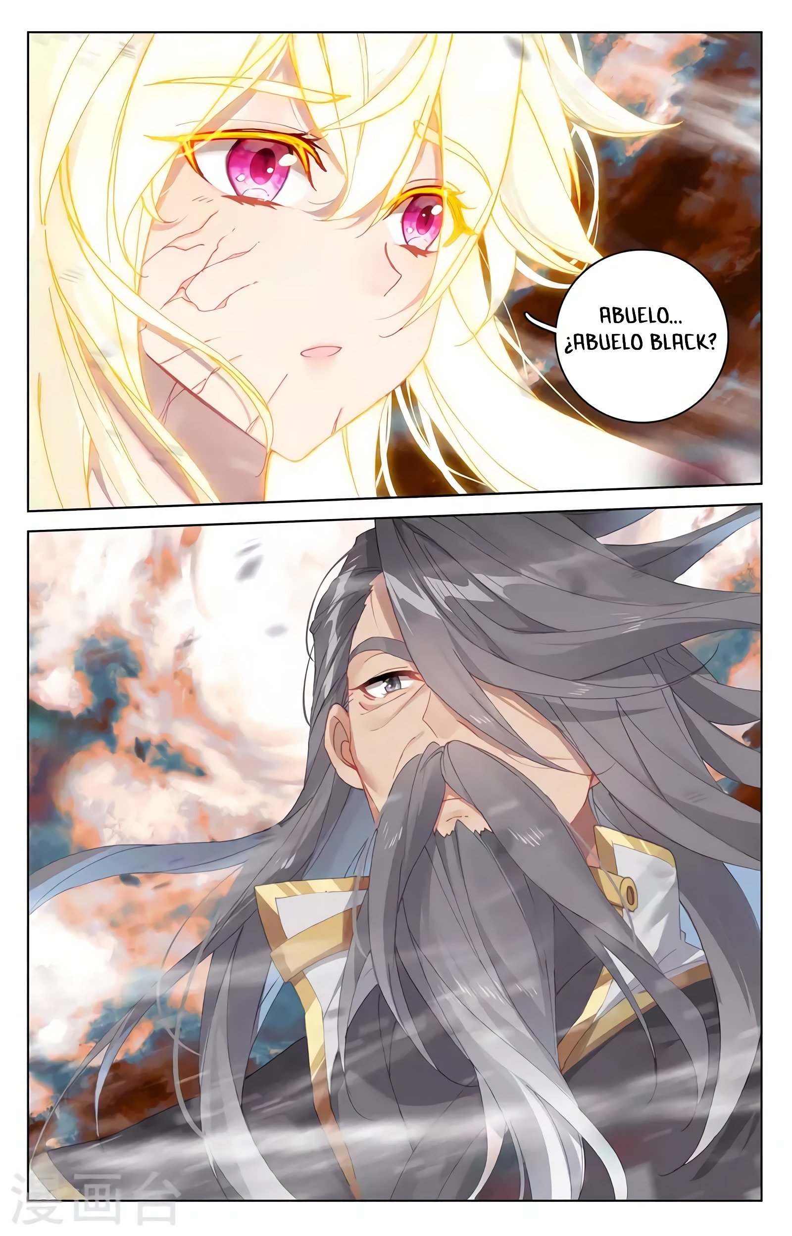 Yuan Zun Capitulo 669 página 3